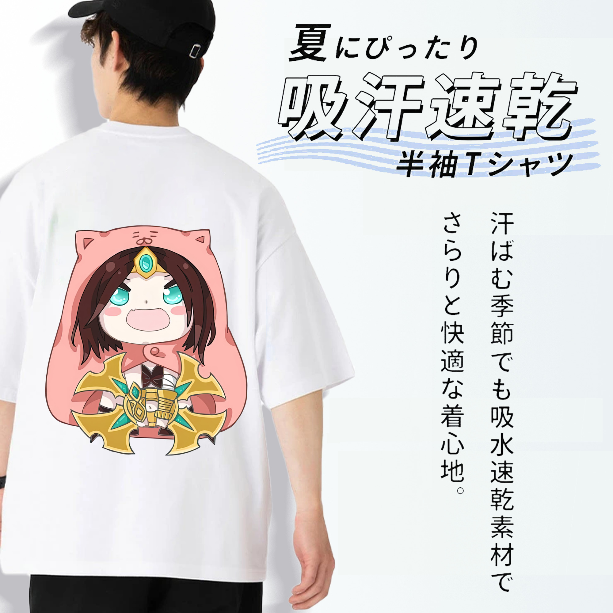 リーグ・オブ・レジェンド League of Legends LOL 綿100％ メンズ半袖Tシャツ（バックプリント） 通気性