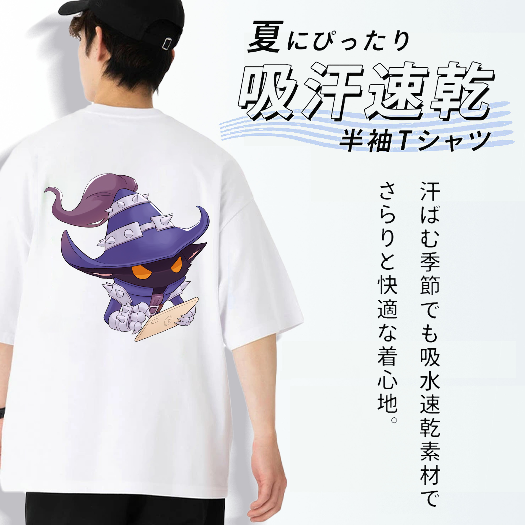 リーグ・オブ・レジェンド League of Legends LOL 綿100％ メンズ半袖Tシャツ（バックプリント） 通気性