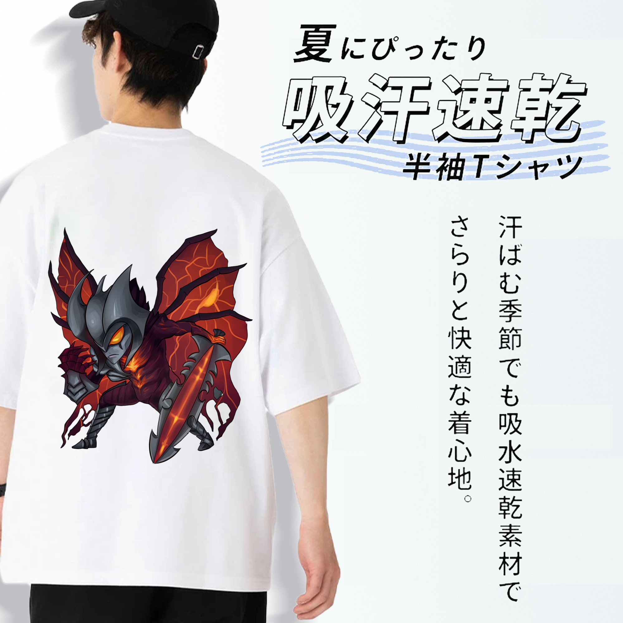 リーグ・オブ・レジェンド League of Legends LOL 綿100％ メンズ半袖Tシャツ（バックプリント） 通気性