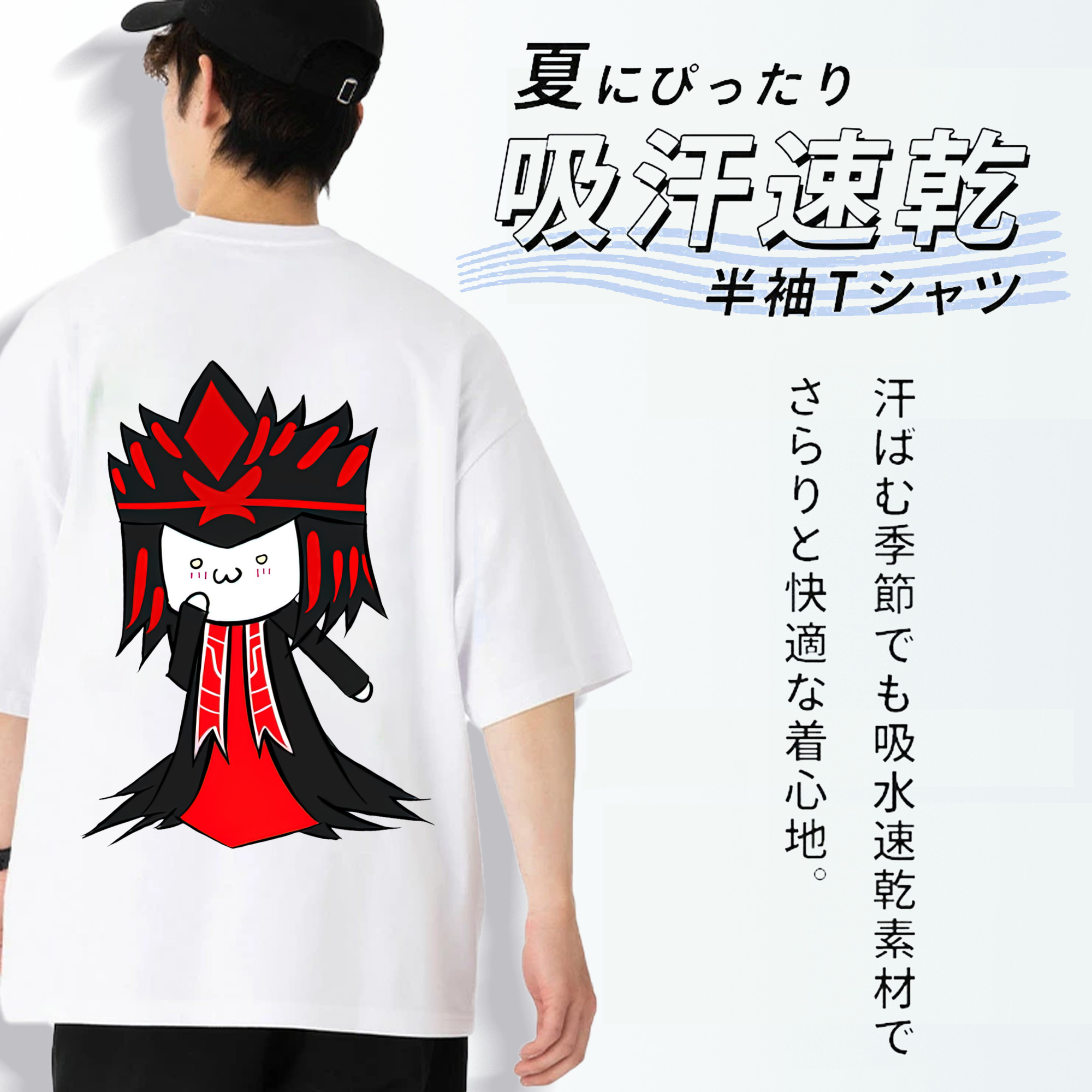 リーグ・オブ・レジェンド League of Legends LOL 綿100％ メンズ半袖Tシャツ（バックプリント） 通気性