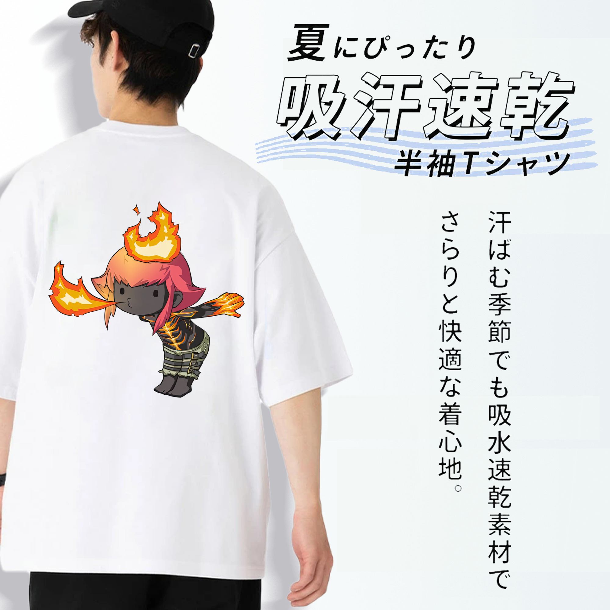 リーグ・オブ・レジェンド League of Legends LOL 綿100％ メンズ半袖Tシャツ（バックプリント） 通気性