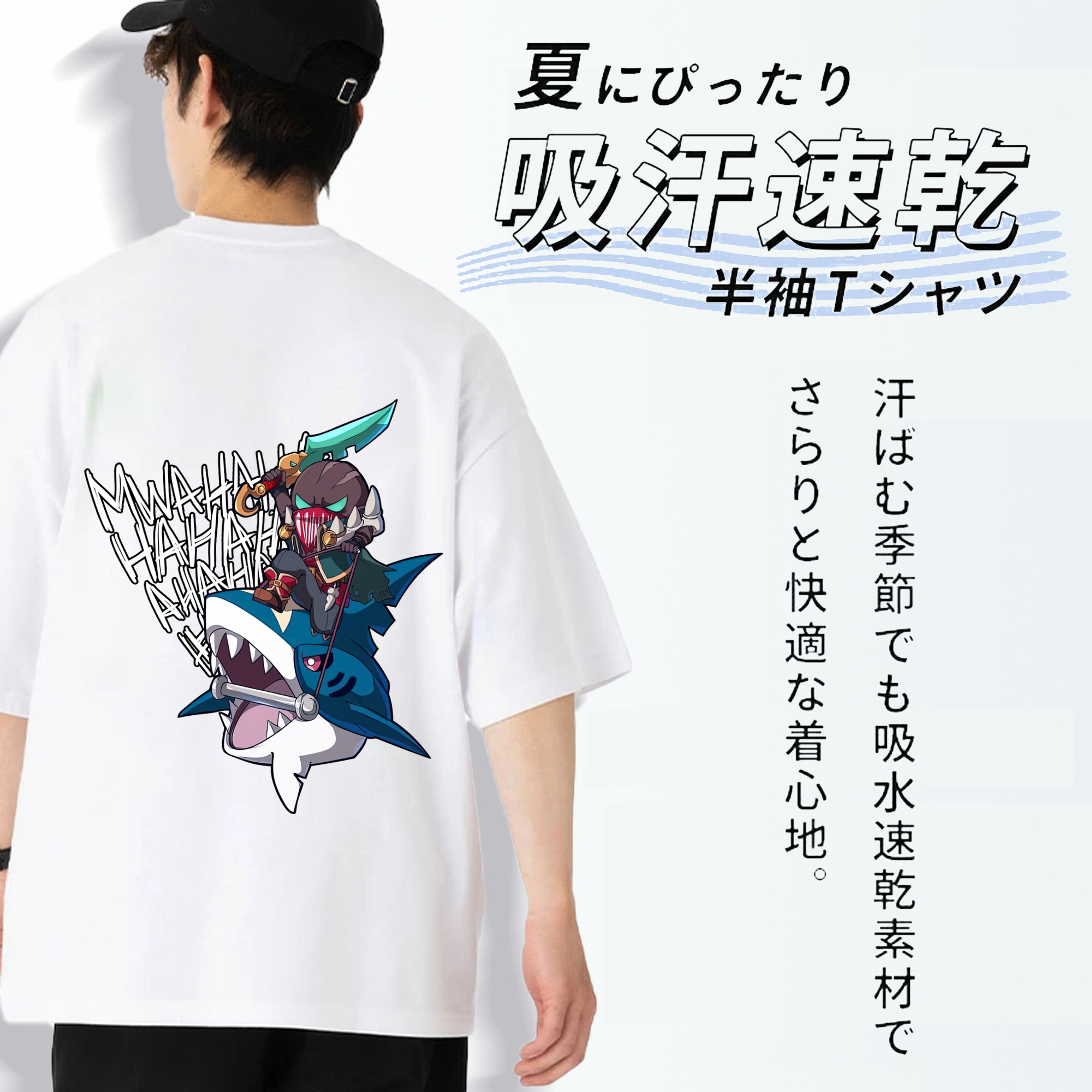 リーグ・オブ・レジェンド League of Legends LOL 綿100％ メンズ半袖Tシャツ（バックプリント） 通気性