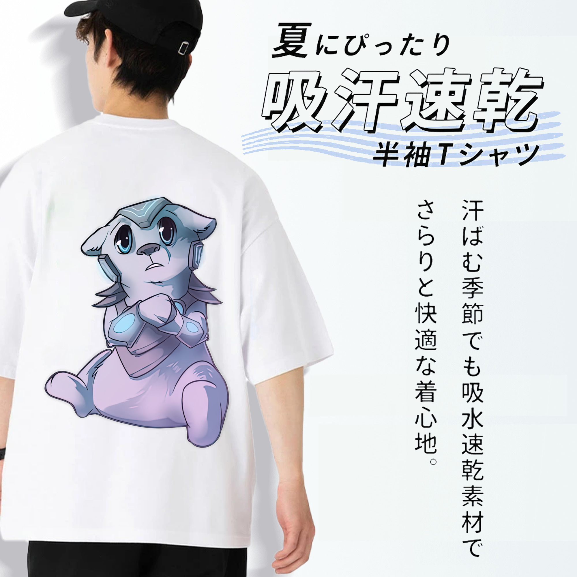 リーグ・オブ・レジェンド League of Legends LOL 綿100％ メンズ半袖Tシャツ（バックプリント） 通気性