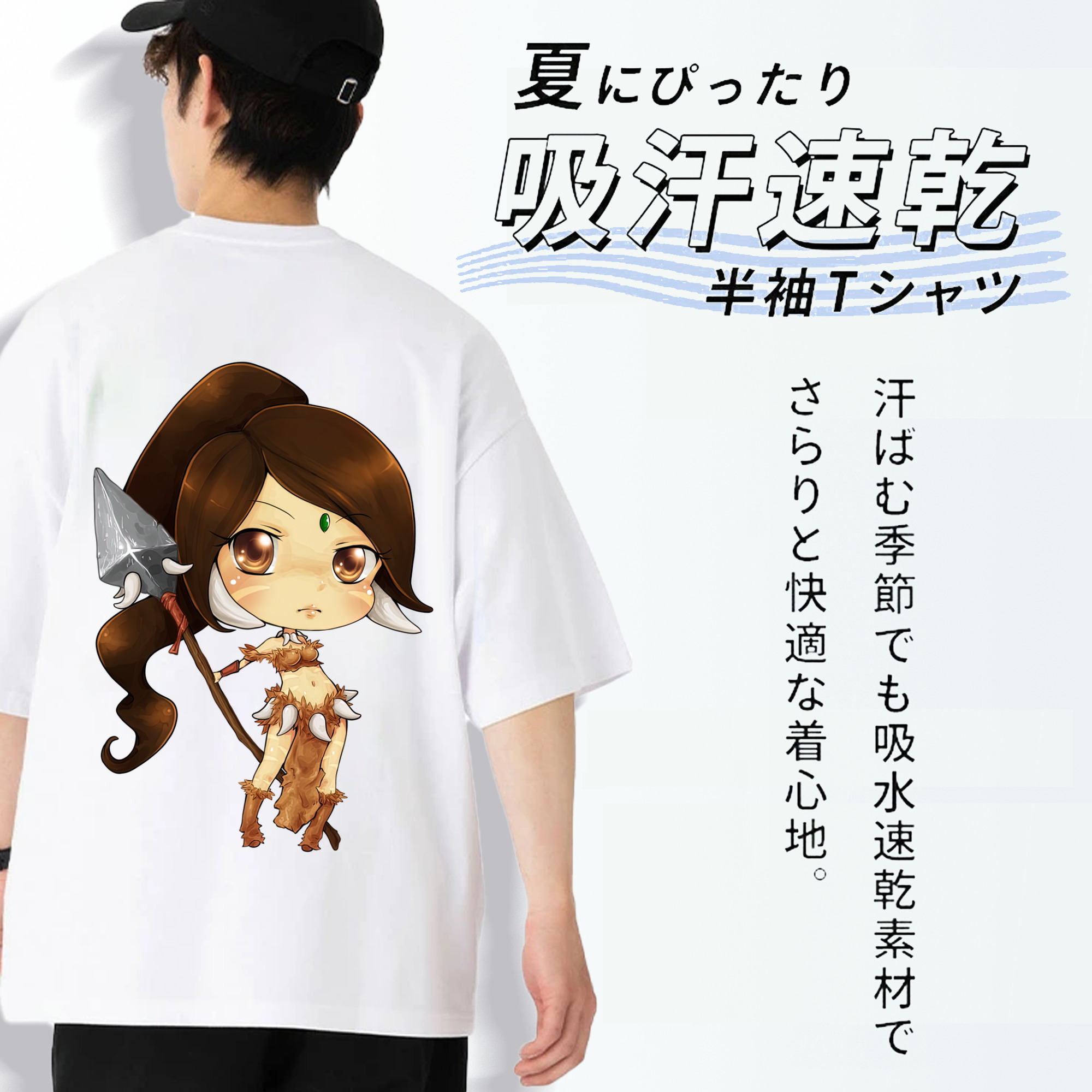 リーグ・オブ・レジェンド League of Legends LOL 綿100％ メンズ半袖Tシャツ（バックプリント） 通気性