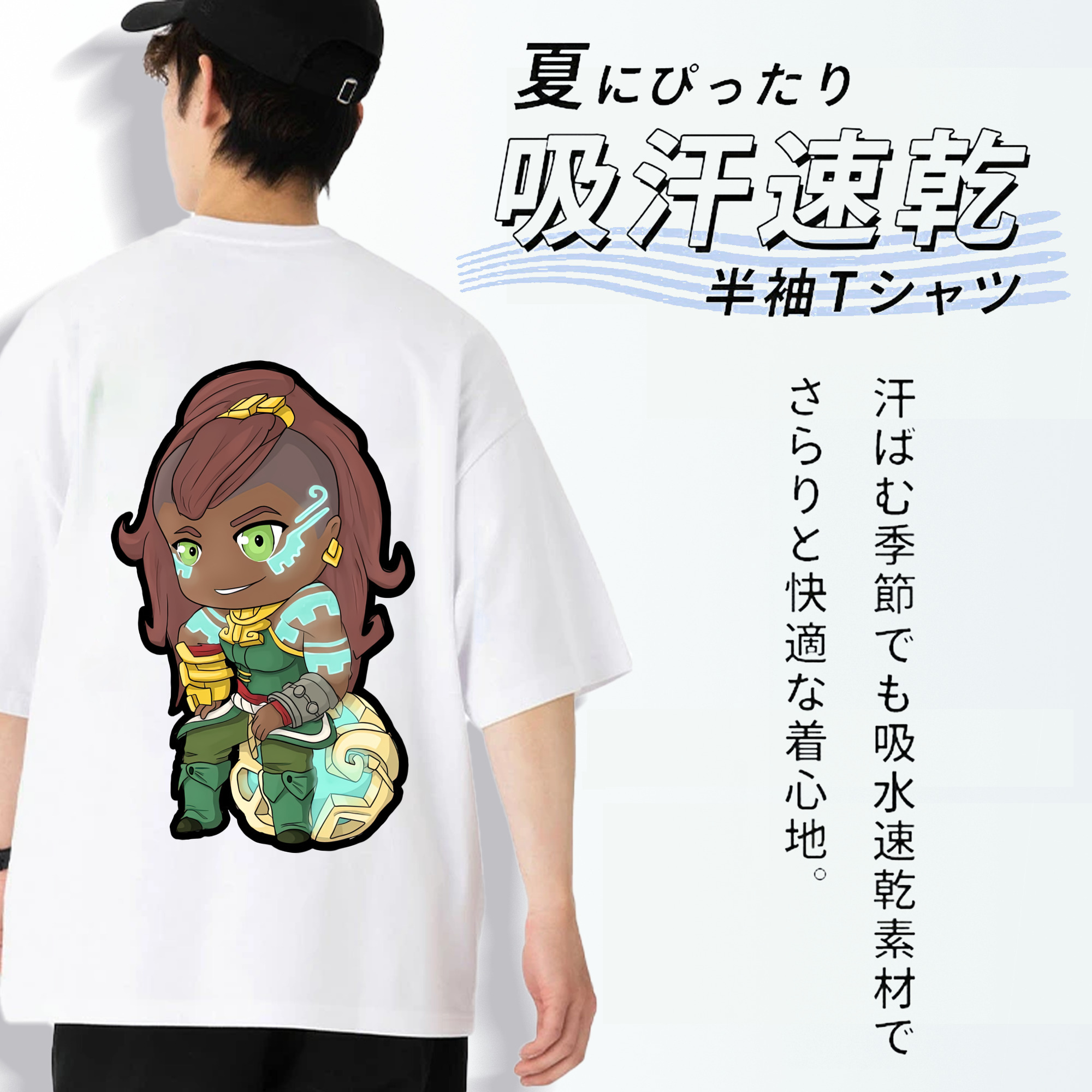 リーグ・オブ・レジェンド League of Legends LOL 綿100％ メンズ半袖Tシャツ（バックプリント） 通気性