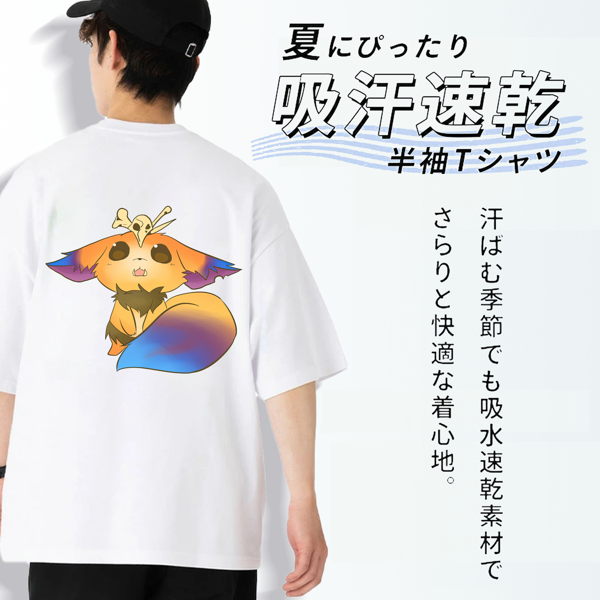 リーグ・オブ・レジェンド League of Legends LOL 綿100％ メンズ半袖Tシャツ（バックプリント） 通気性