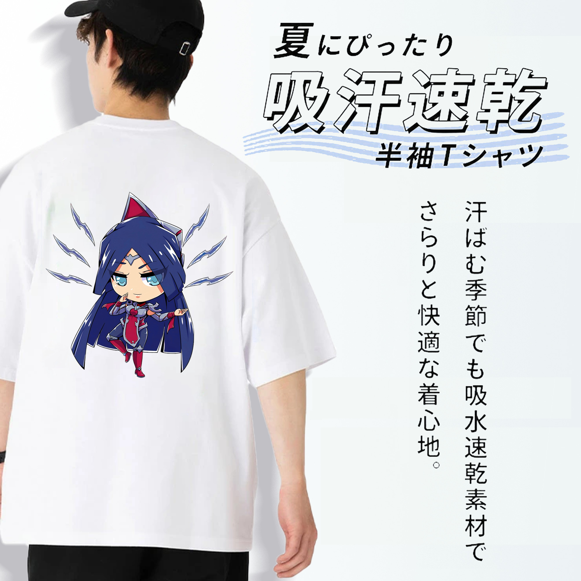 リーグ・オブ・レジェンド League of Legends LOL 綿100％ メンズ半袖Tシャツ（バックプリント） 通気性