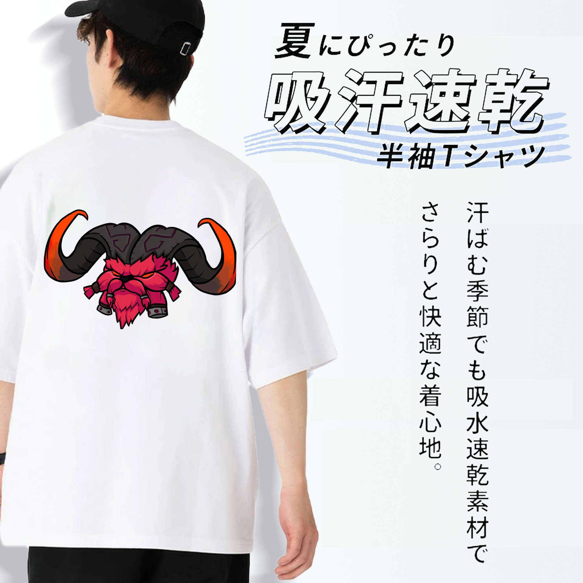 リーグ・オブ・レジェンド League of Legends LOL 綿100％ メンズ半袖Tシャツ（バックプリント） 通気性