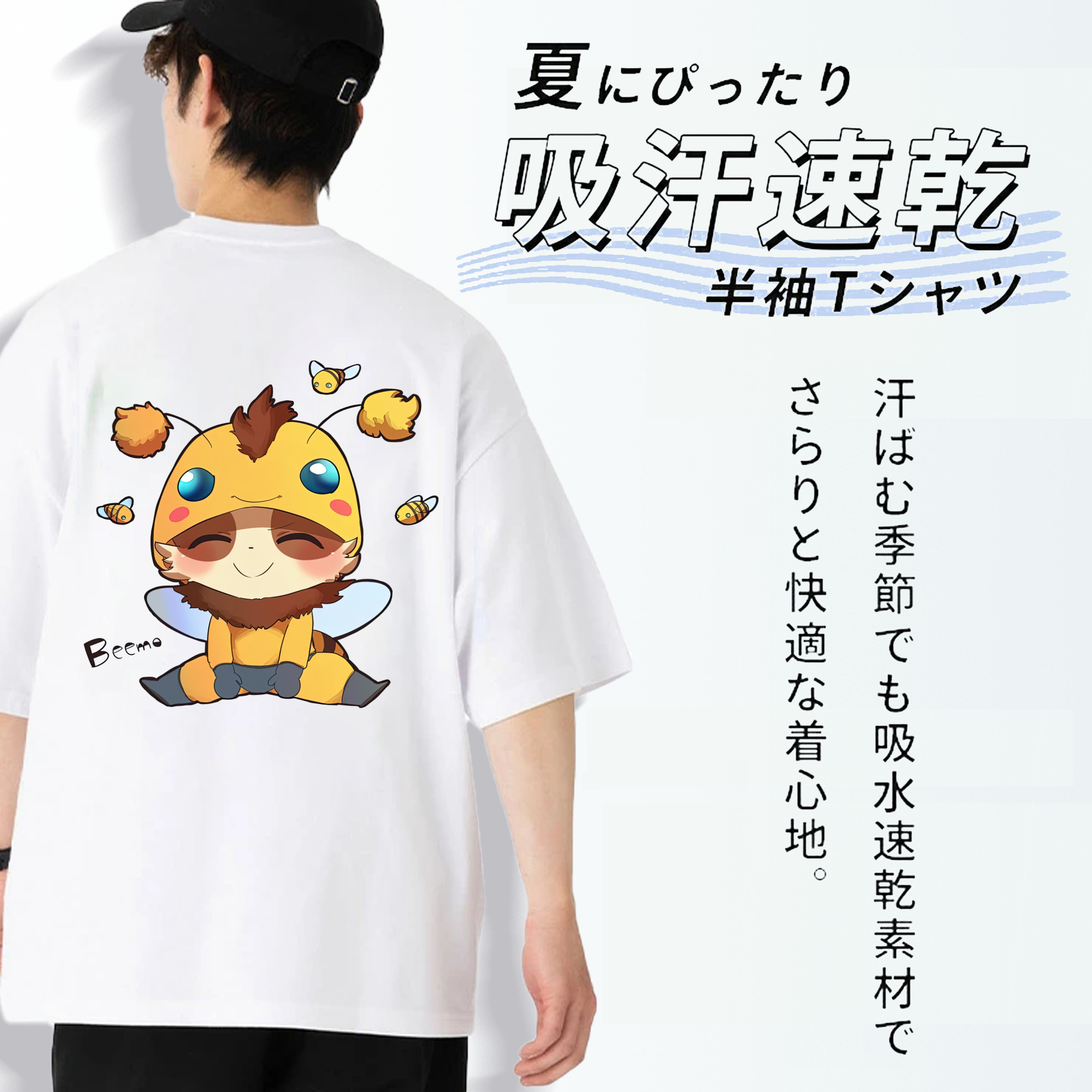 リーグ・オブ・レジェンド League of Legends LOL 綿100％ メンズ半袖Tシャツ（バックプリント） 通気性