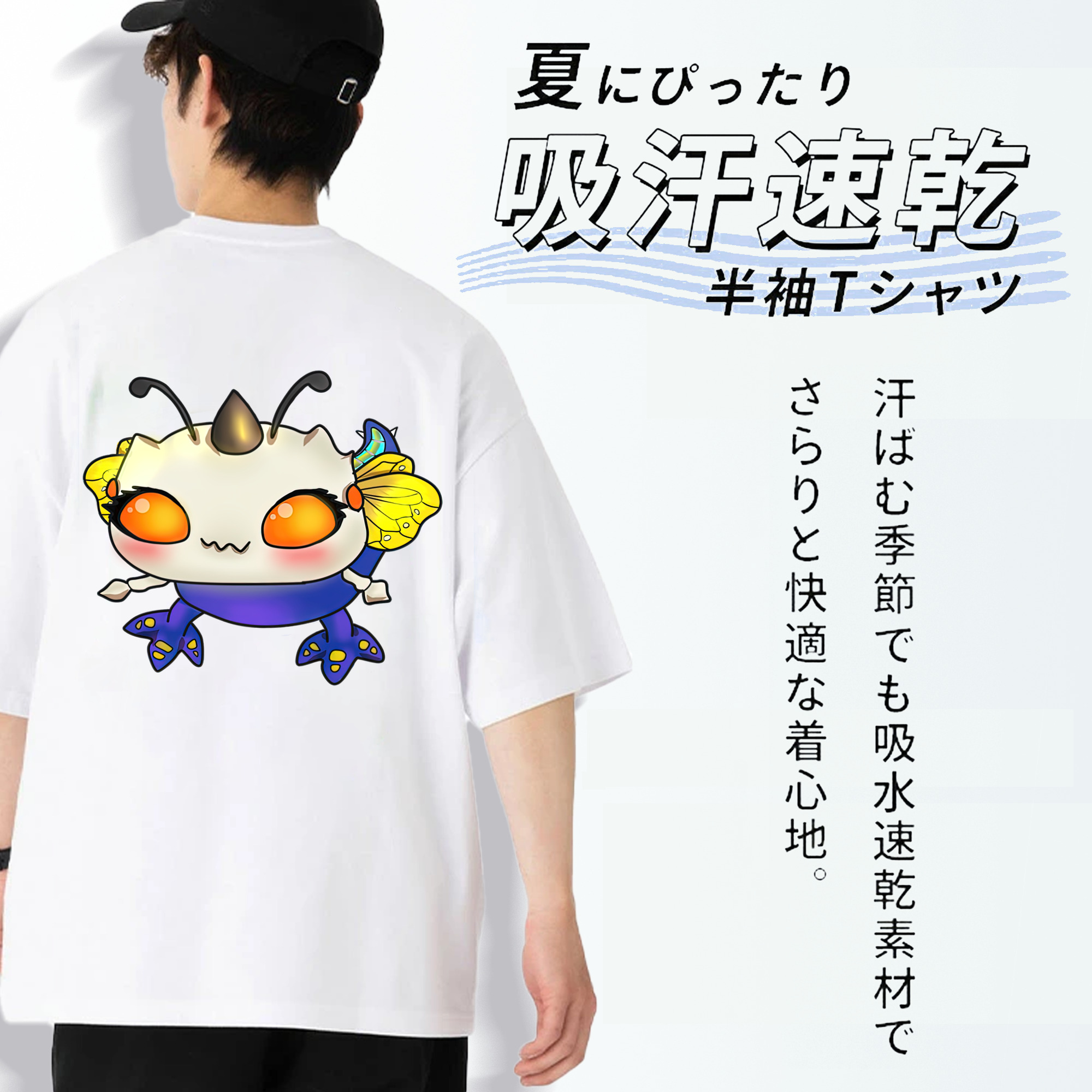 リーグ・オブ・レジェンド League of Legends LOL 綿100％ メンズ半袖Tシャツ（バックプリント） 通気性