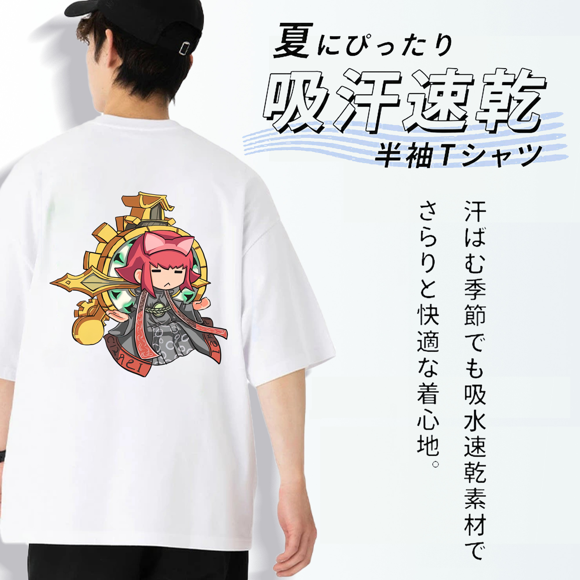 リーグ・オブ・レジェンド League of Legends LOL 綿100％ メンズ半袖Tシャツ（バックプリント） 通気性