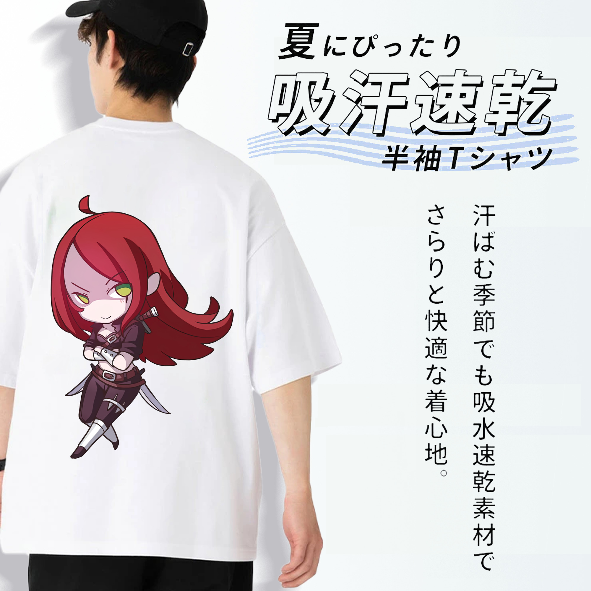 リーグ・オブ・レジェンド League of Legends LOL 綿100％ メンズ半袖Tシャツ（バックプリント） 通気性