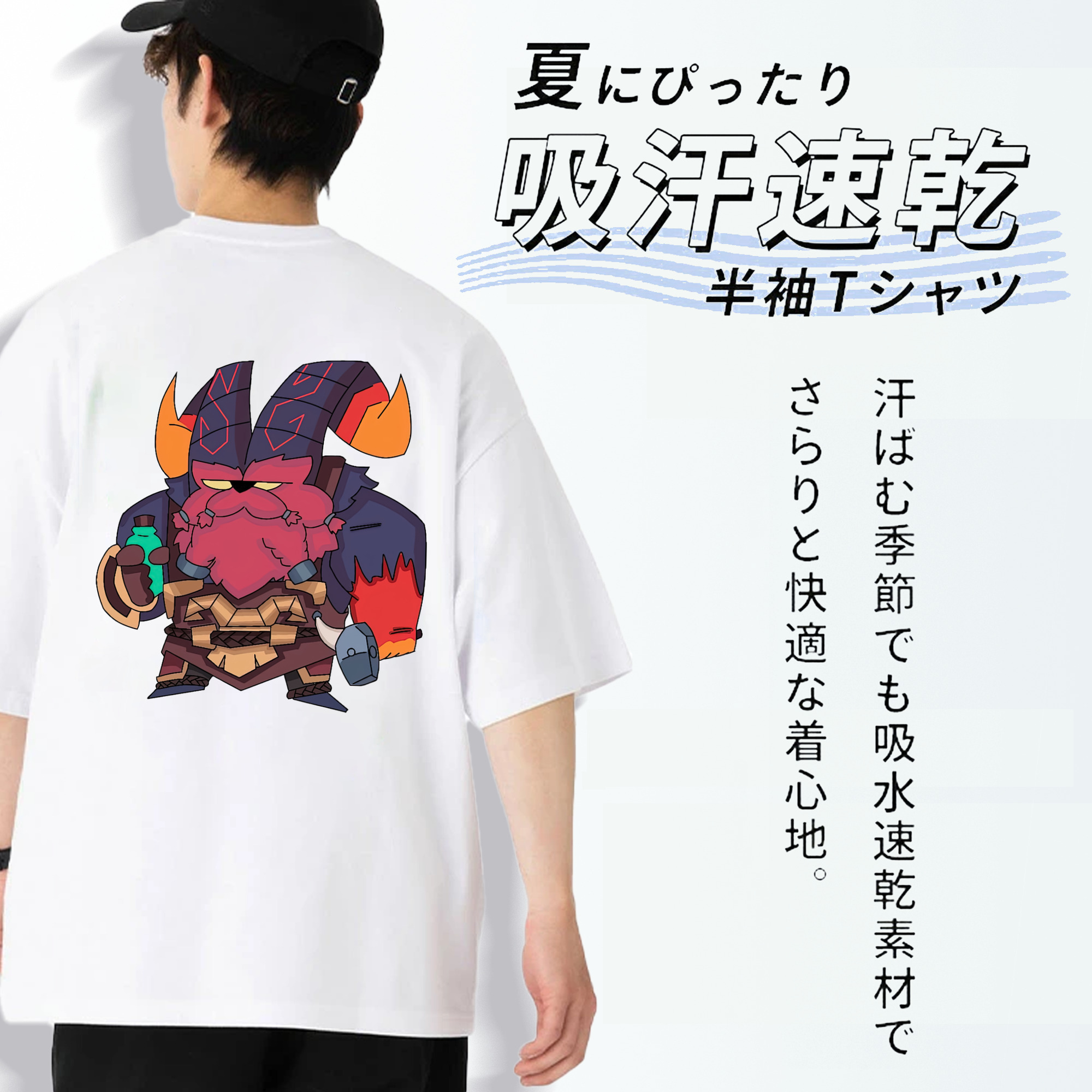 リーグ・オブ・レジェンド League of Legends LOL 綿100％ メンズ半袖Tシャツ（バックプリント） 通気性