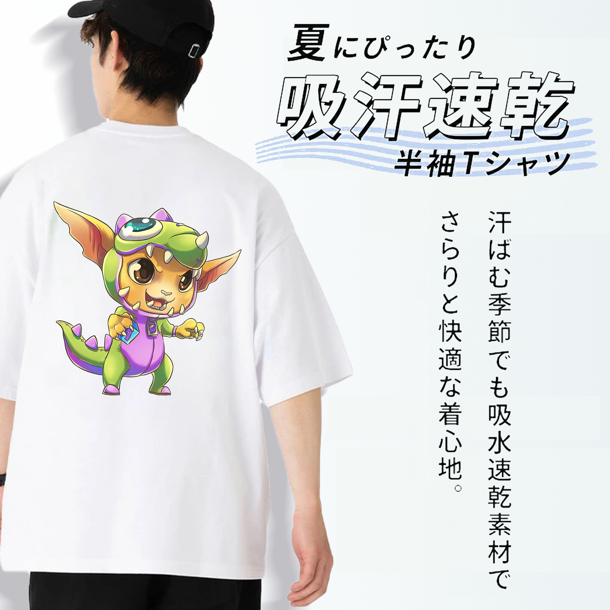 リーグ・オブ・レジェンド League of Legends LOL 綿100％ メンズ半袖Tシャツ（バックプリント） 通気性