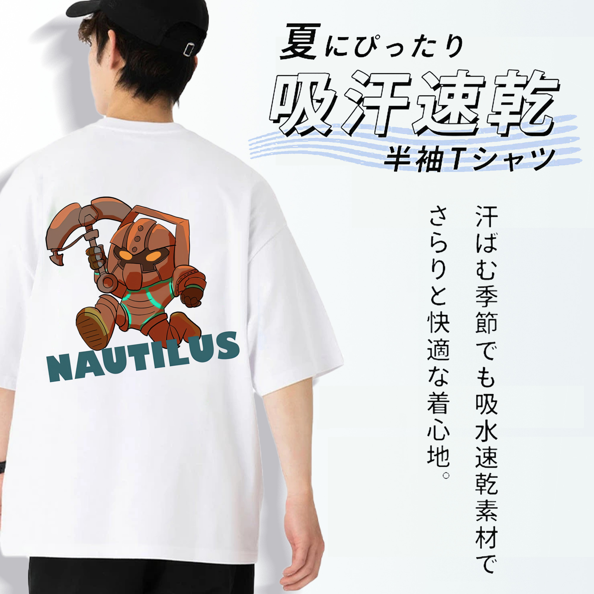 リーグ・オブ・レジェンド League of Legends LOL 綿100％ メンズ半袖Tシャツ（バックプリント） 通気性
