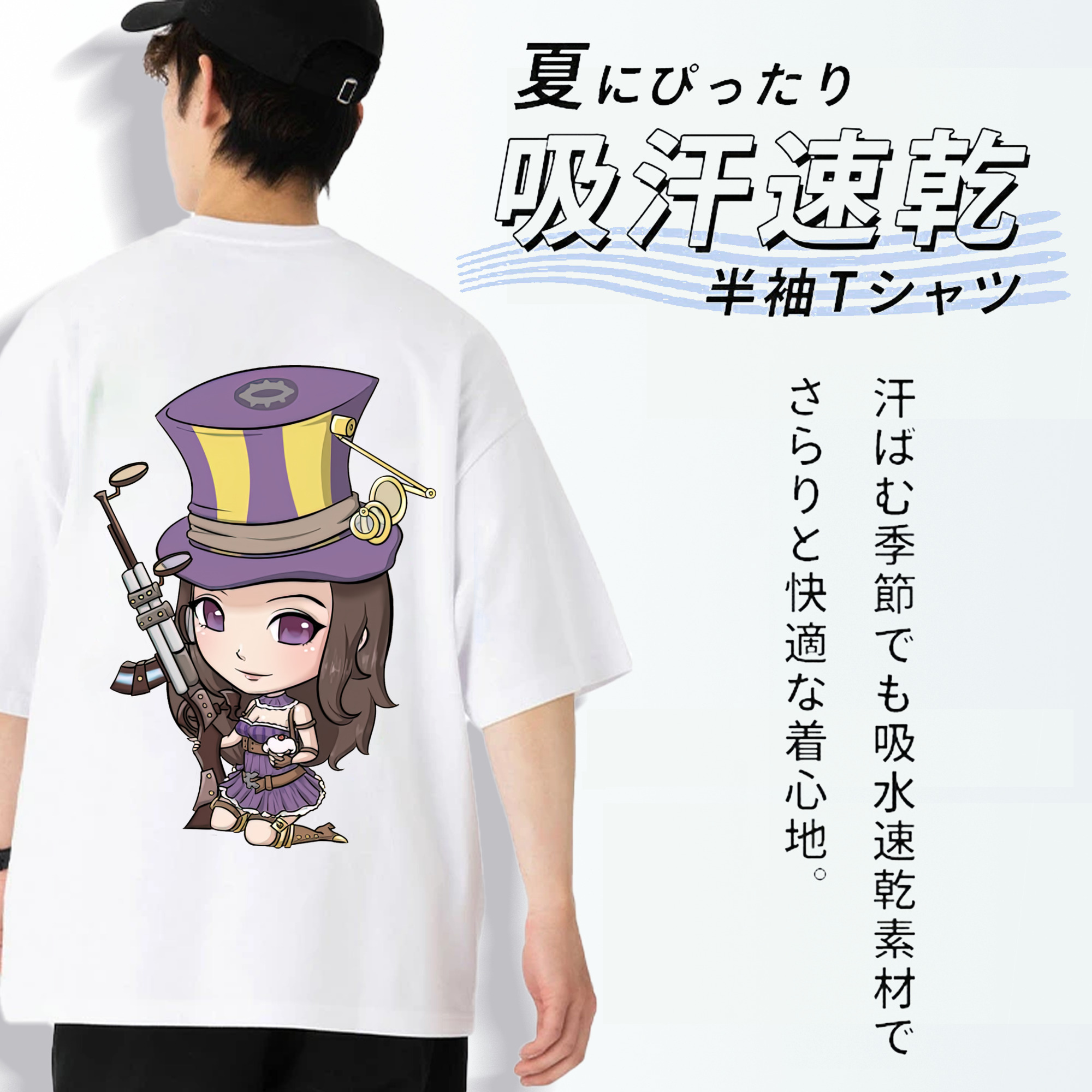 リーグ・オブ・レジェンド League of Legends LOL 綿100％ メンズ半袖Tシャツ（バックプリント） 通気性