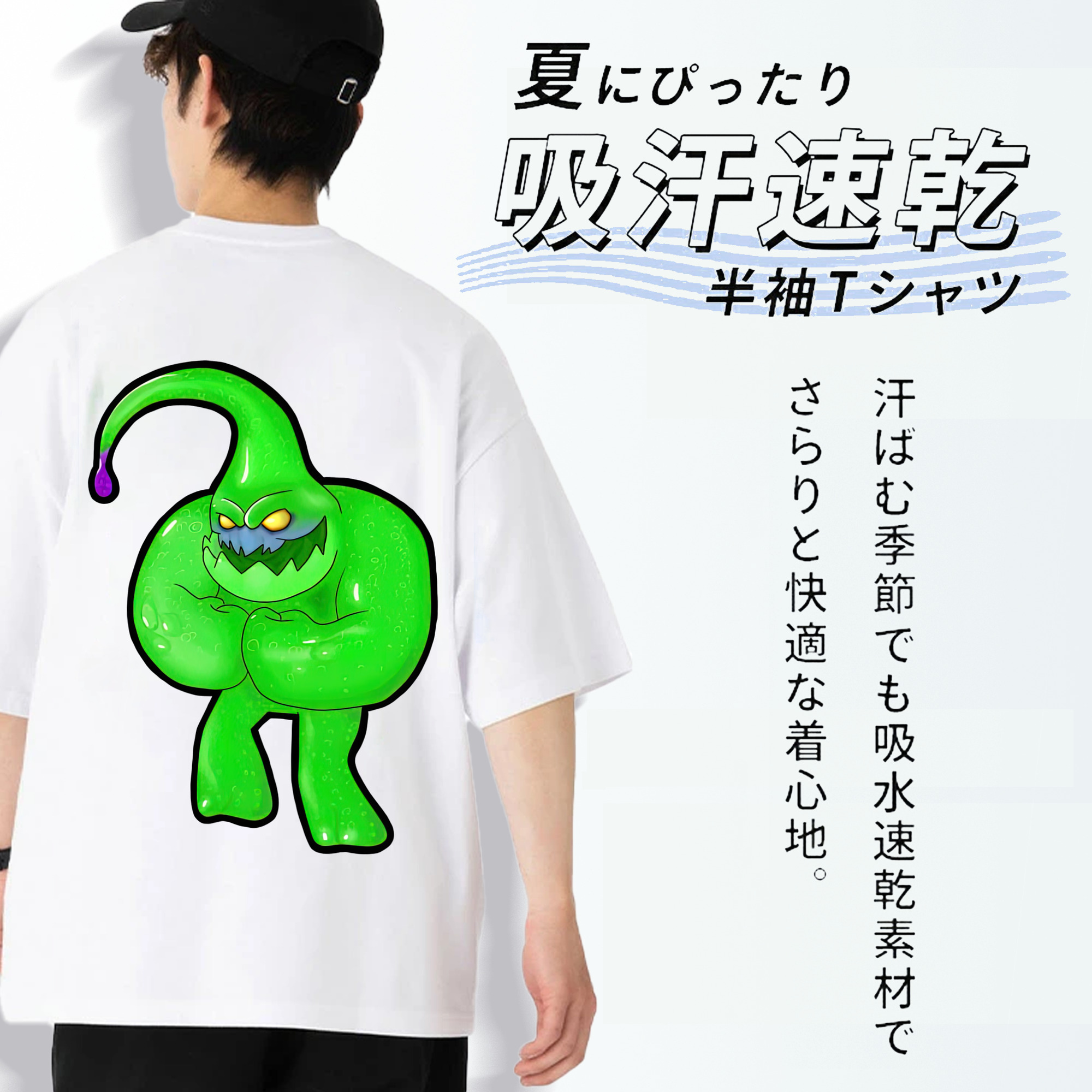 リーグ・オブ・レジェンド League of Legends LOL 綿100％ メンズ半袖Tシャツ（バックプリント） 通気性