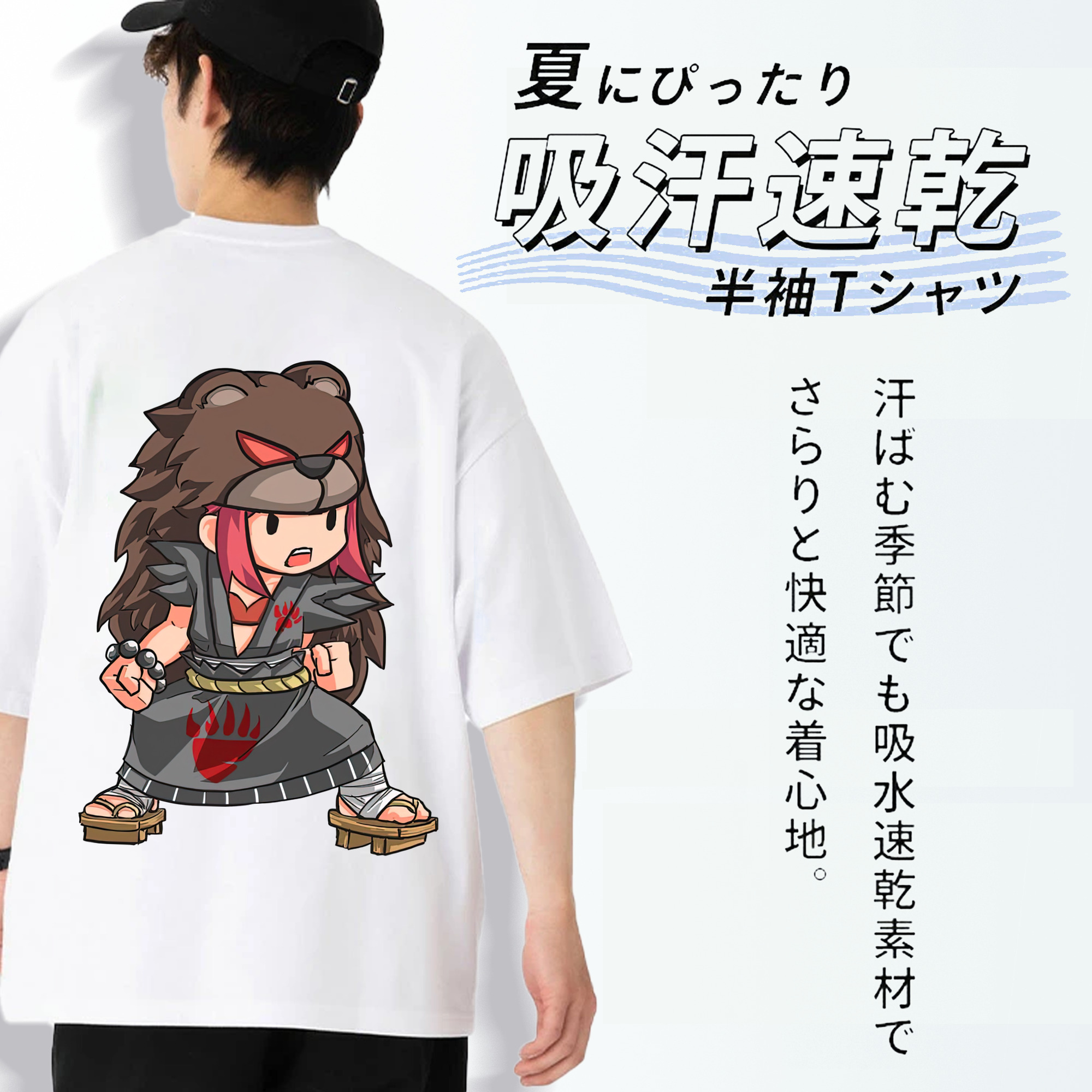 リーグ・オブ・レジェンド League of Legends LOL 綿100％ メンズ半袖Tシャツ（バックプリント） 通気性