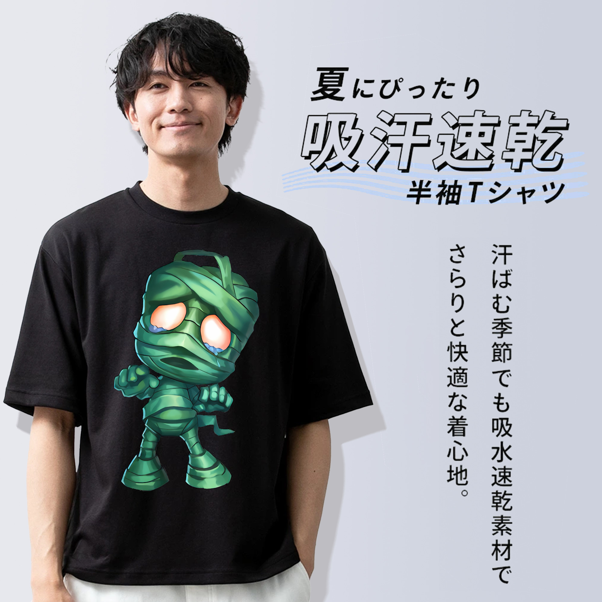 リーグ・オブ・レジェンド League of Legends LOL 綿100％ メンズ半袖Tシャツ｜肌触りやわらか＆通気性