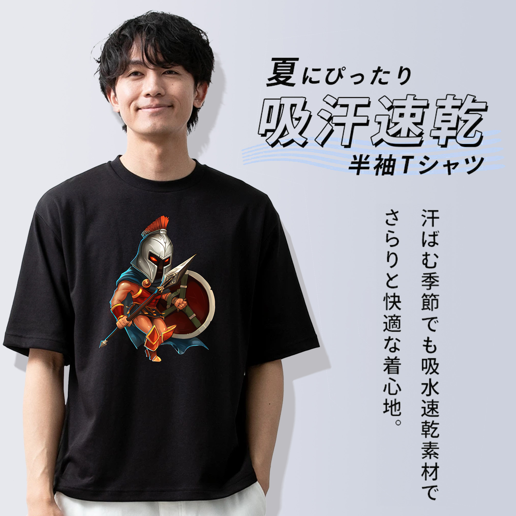 リーグ・オブ・レジェンド League of Legends LOL 綿100％ メンズ半袖Tシャツ｜肌触りやわらか＆通気性