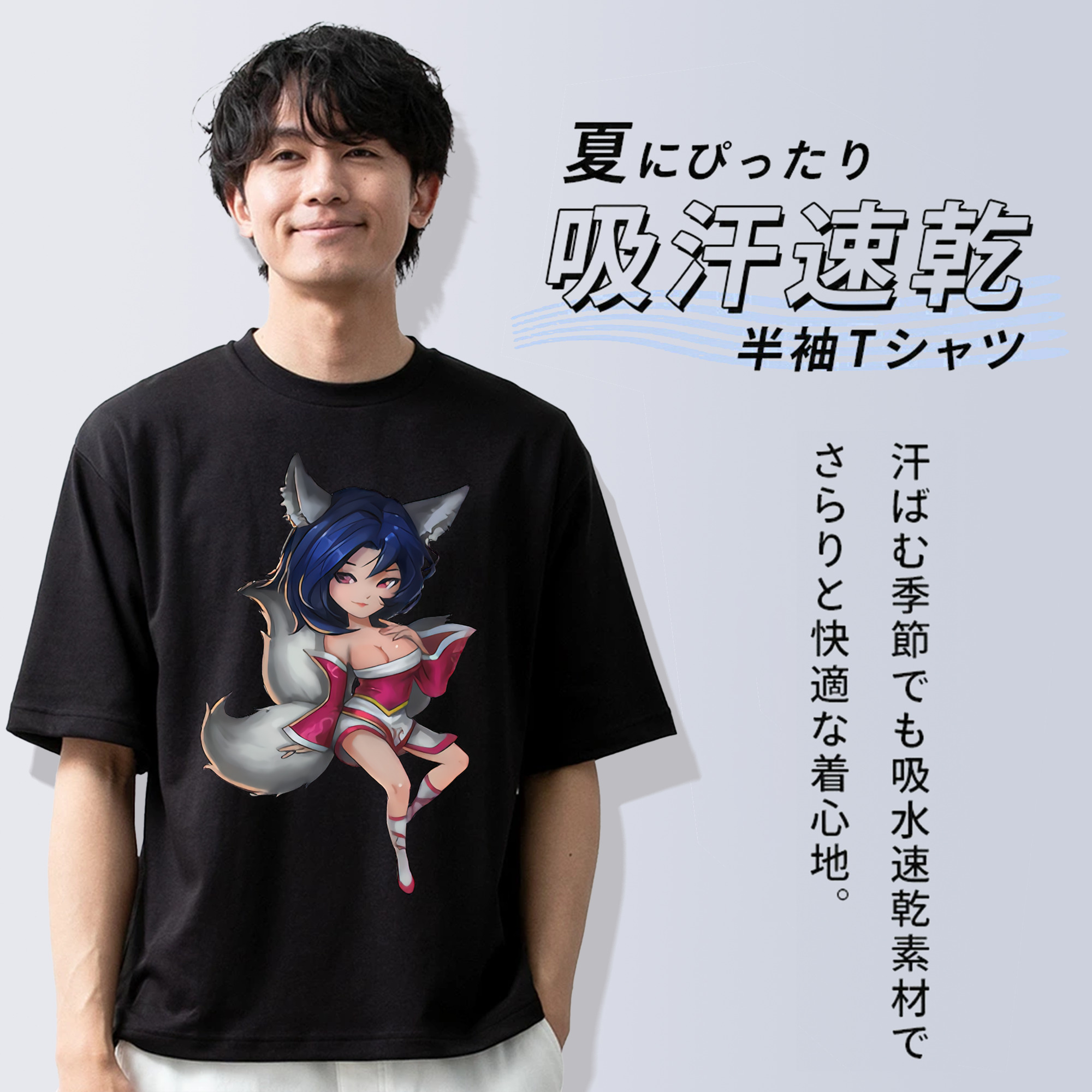 リーグ・オブ・レジェンド League of Legends LOL 綿100％ メンズ半袖Tシャツ｜肌触りやわらか＆通気性