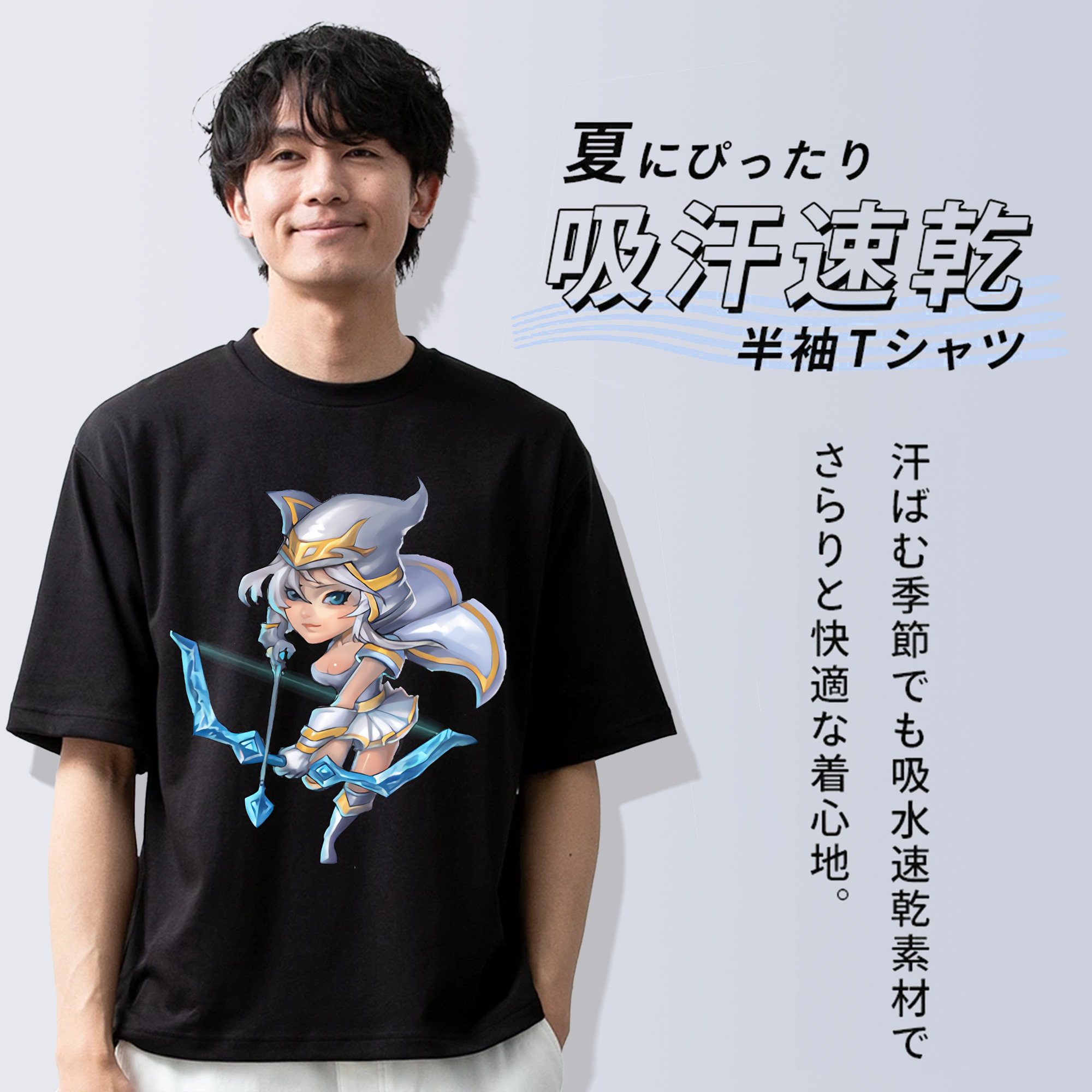 リーグ・オブ・レジェンド League of Legends LOL 綿100％ メンズ半袖Tシャツ｜肌触りやわらか＆通気性