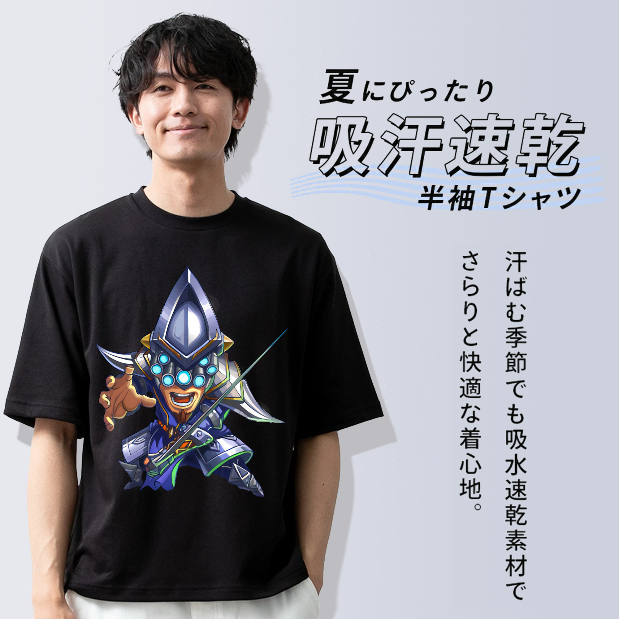 リーグ・オブ・レジェンド League of Legends LOL 綿100％ メンズ半袖Tシャツ｜肌触りやわらか＆通気性