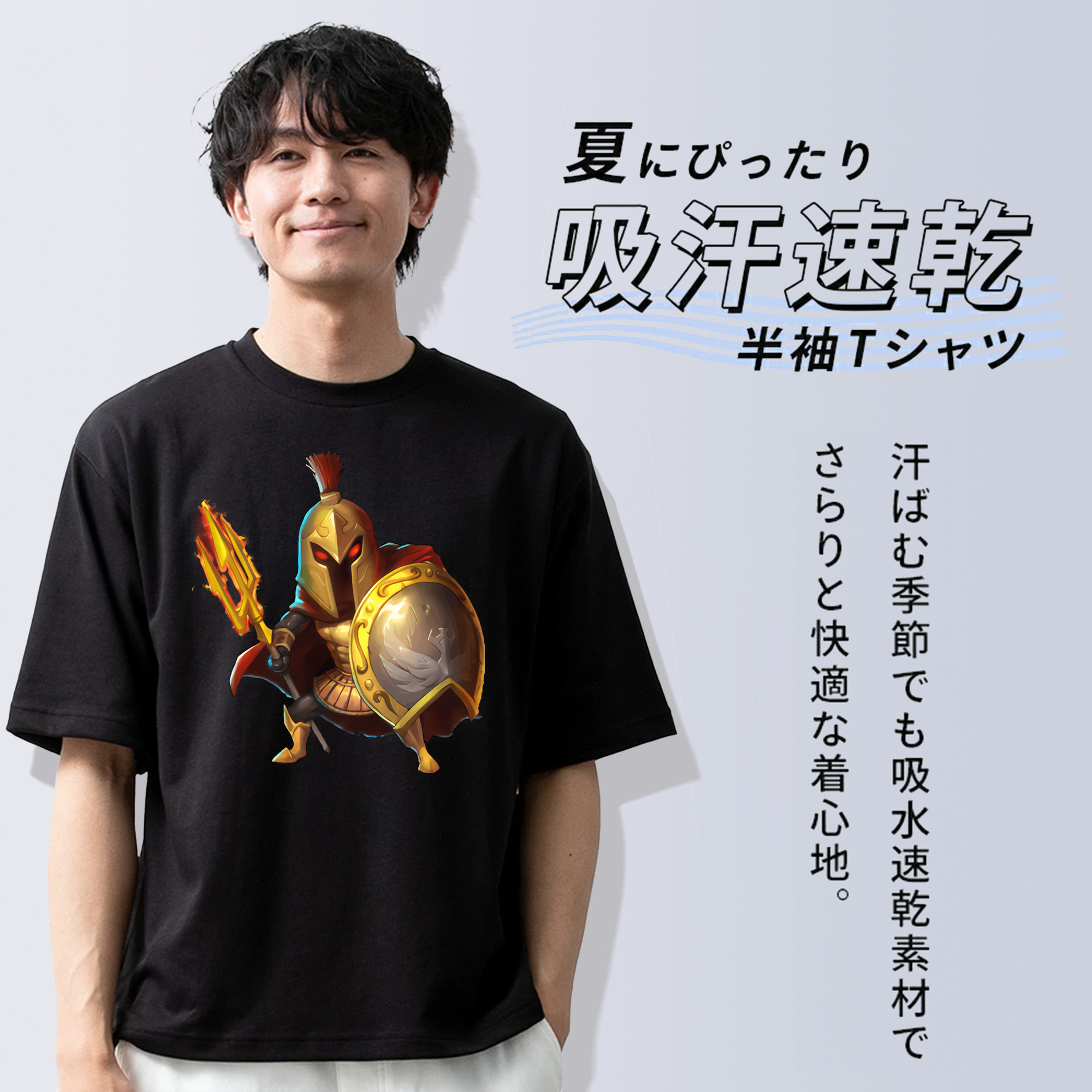 リーグ・オブ・レジェンド League of Legends LOL 綿100％ メンズ半袖Tシャツ｜肌触りやわらか＆通気性