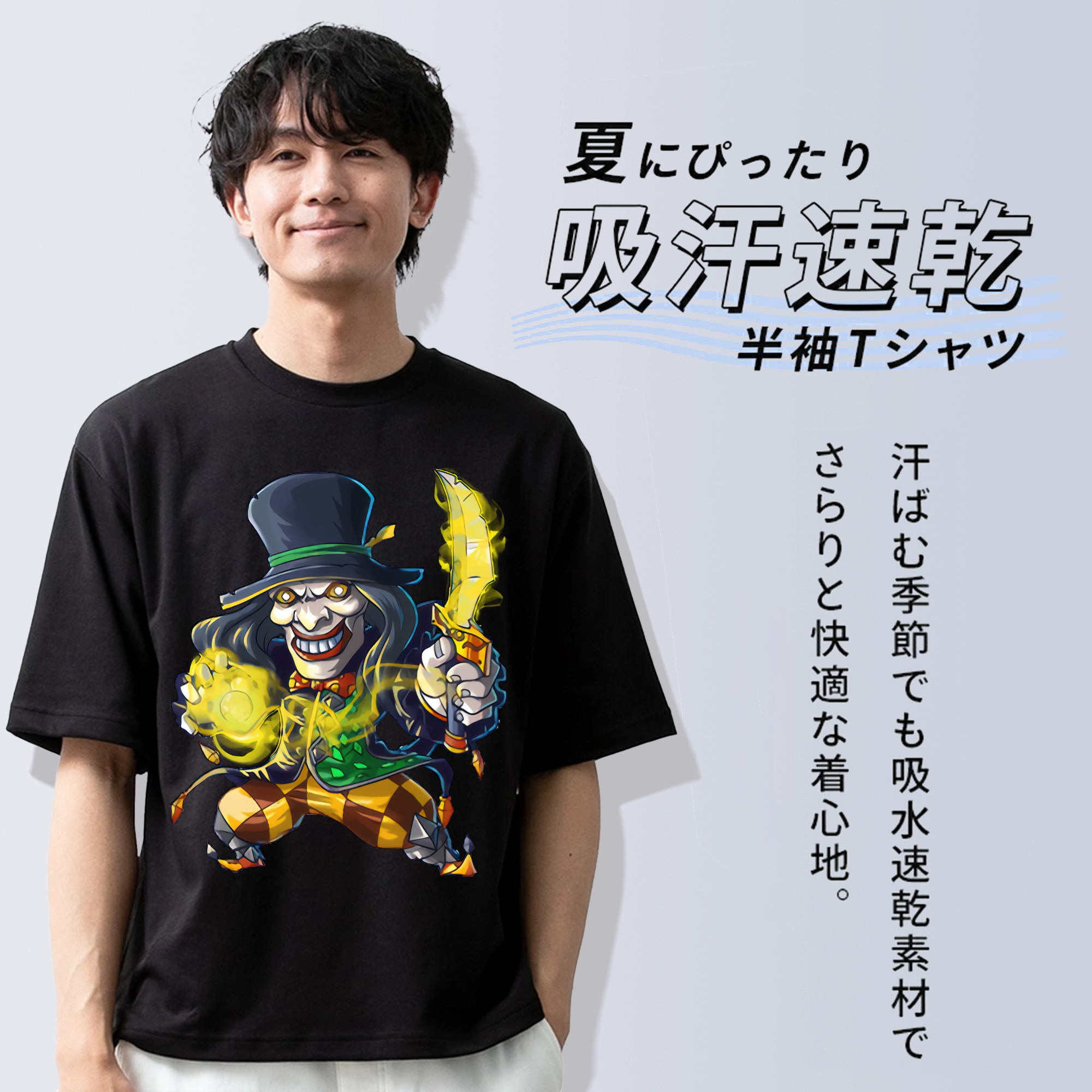 リーグ・オブ・レジェンド League of Legends LOL 綿100％ メンズ半袖Tシャツ｜肌触りやわらか＆通気性