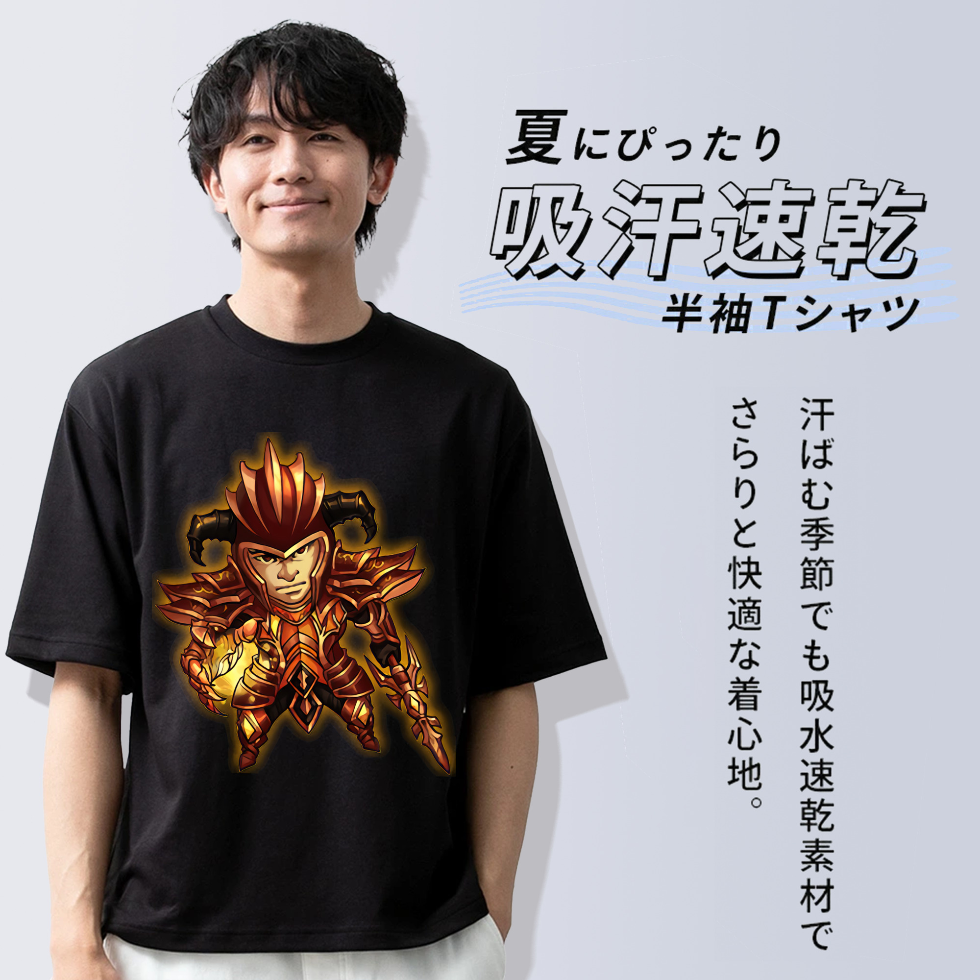 リーグ・オブ・レジェンド League of Legends LOL 綿100％ メンズ半袖Tシャツ｜肌触りやわらか＆通気性