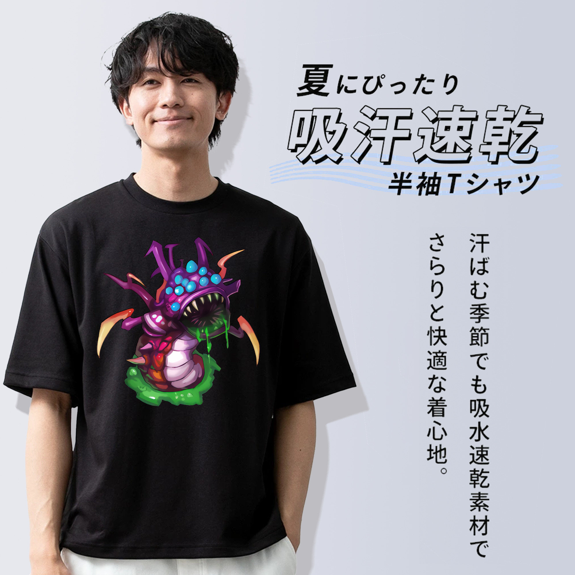 リーグ・オブ・レジェンド League of Legends LOL 綿100％ メンズ半袖Tシャツ｜肌触りやわらか＆通気性