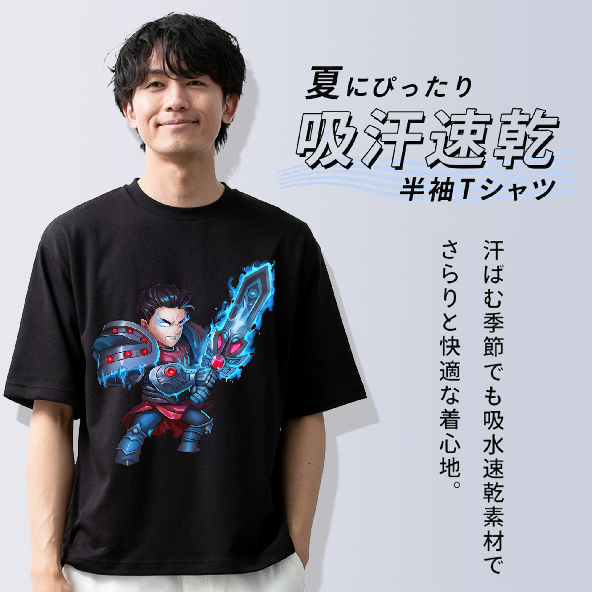 リーグ・オブ・レジェンド League of Legends LOL 綿100％ メンズ半袖Tシャツ｜肌触りやわらか＆通気性