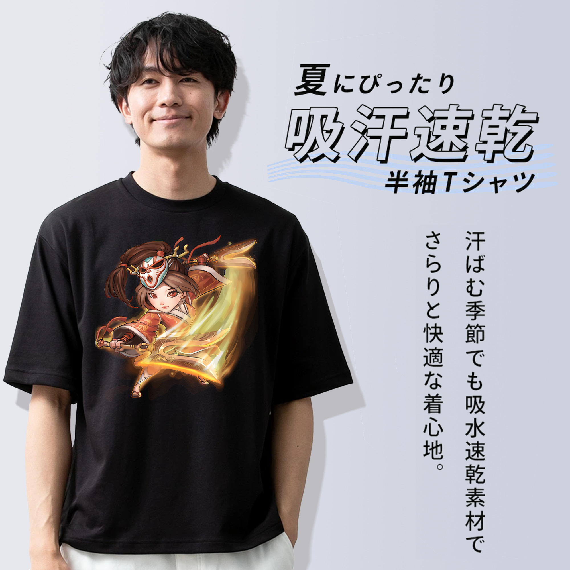 リーグ・オブ・レジェンド League of Legends LOL 綿100％ メンズ半袖Tシャツ｜肌触りやわらか＆通気性