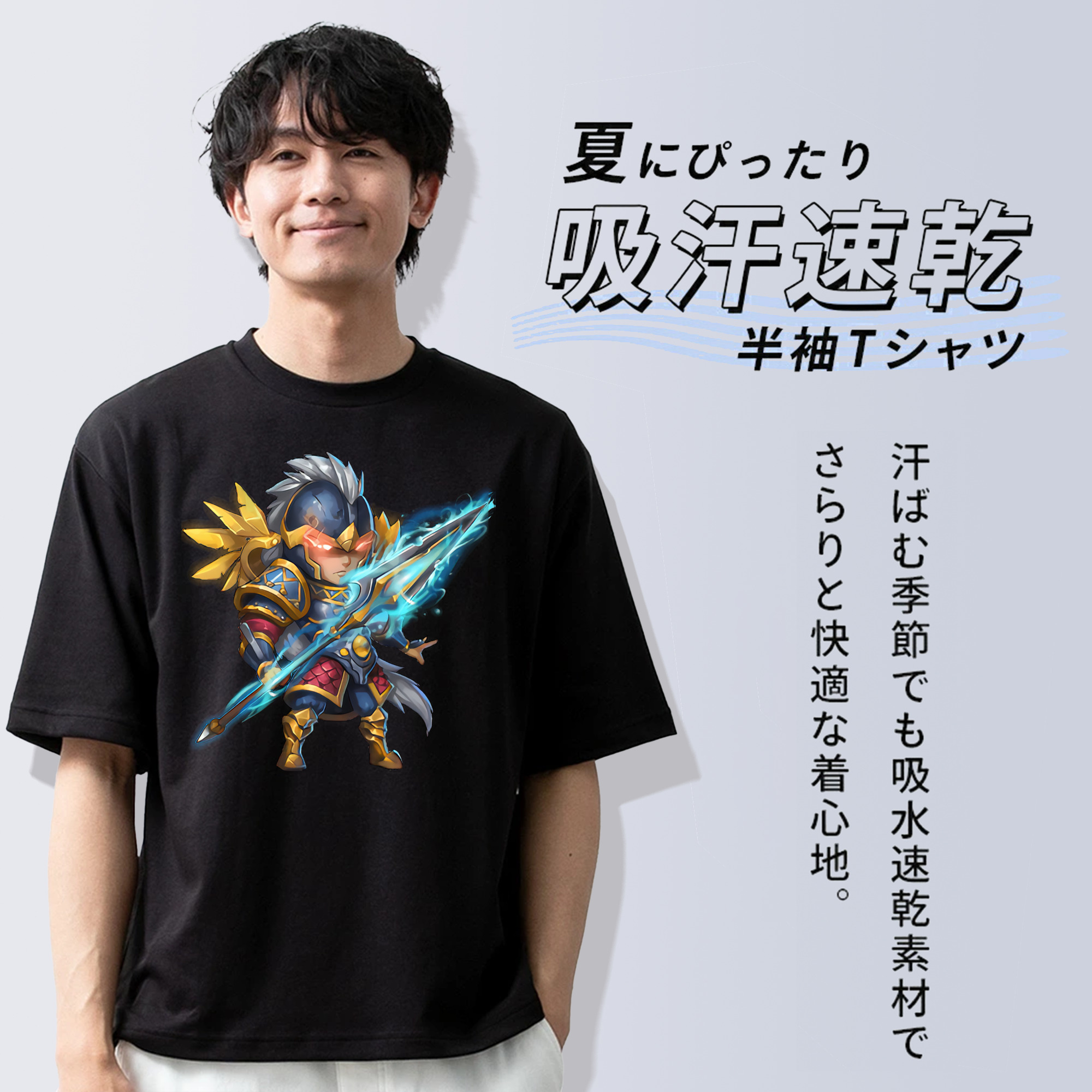 リーグ・オブ・レジェンド League of Legends LOL 綿100％ メンズ半袖Tシャツ｜肌触りやわらか＆通気性