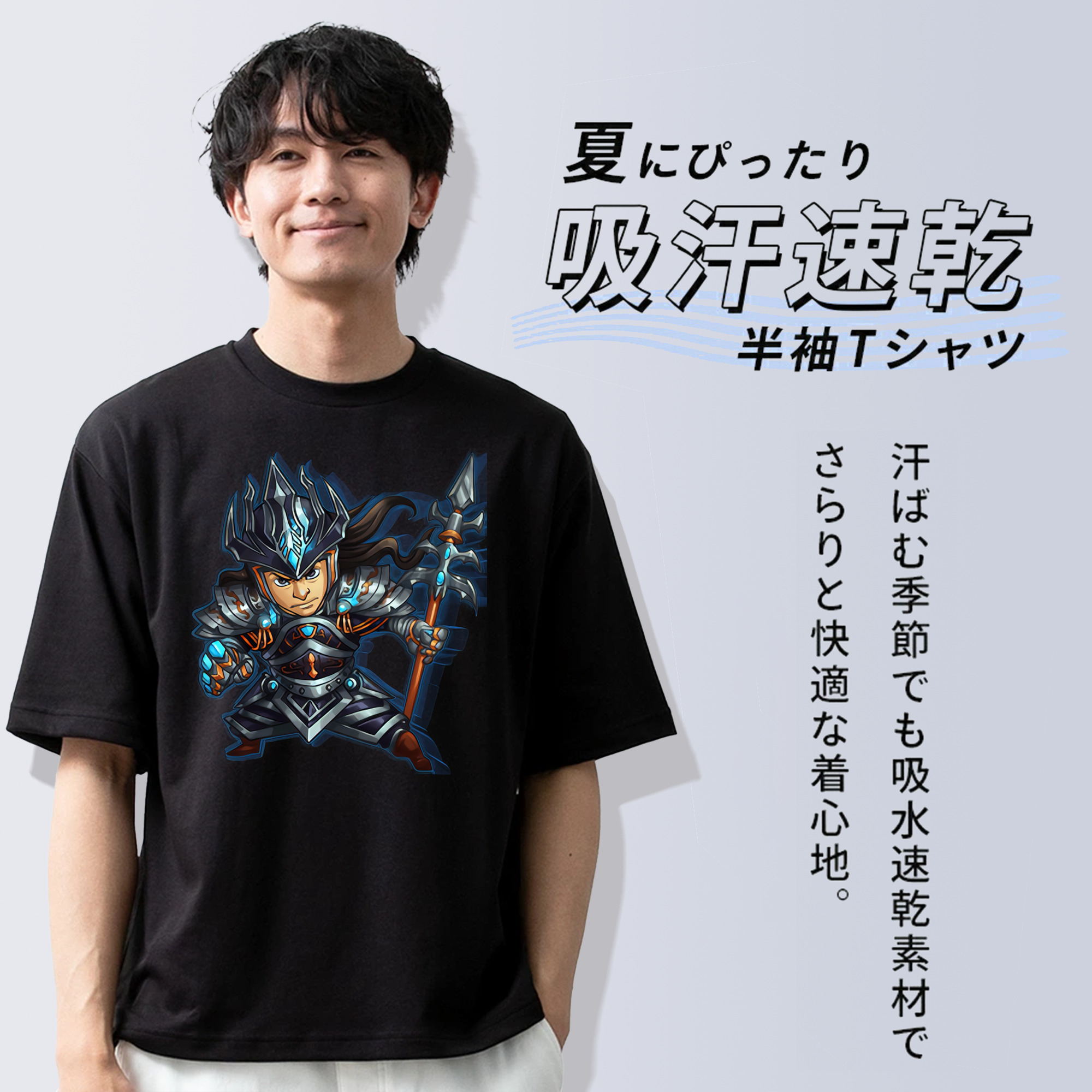 リーグ・オブ・レジェンド League of Legends LOL 綿100％ メンズ半袖Tシャツ｜肌触りやわらか＆通気性