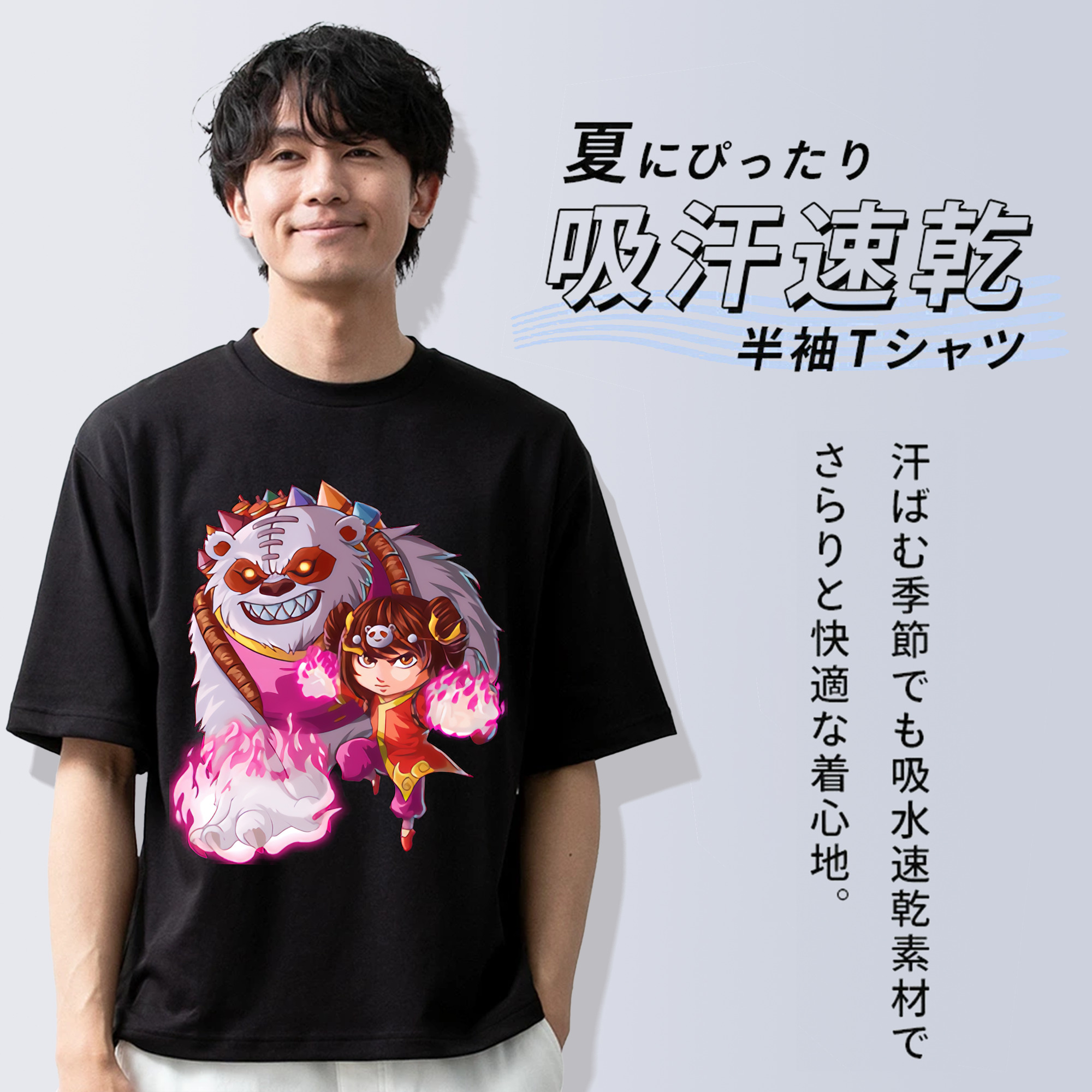 リーグ・オブ・レジェンド League of Legends LOL 綿100％ メンズ半袖Tシャツ｜肌触りやわらか＆通気性