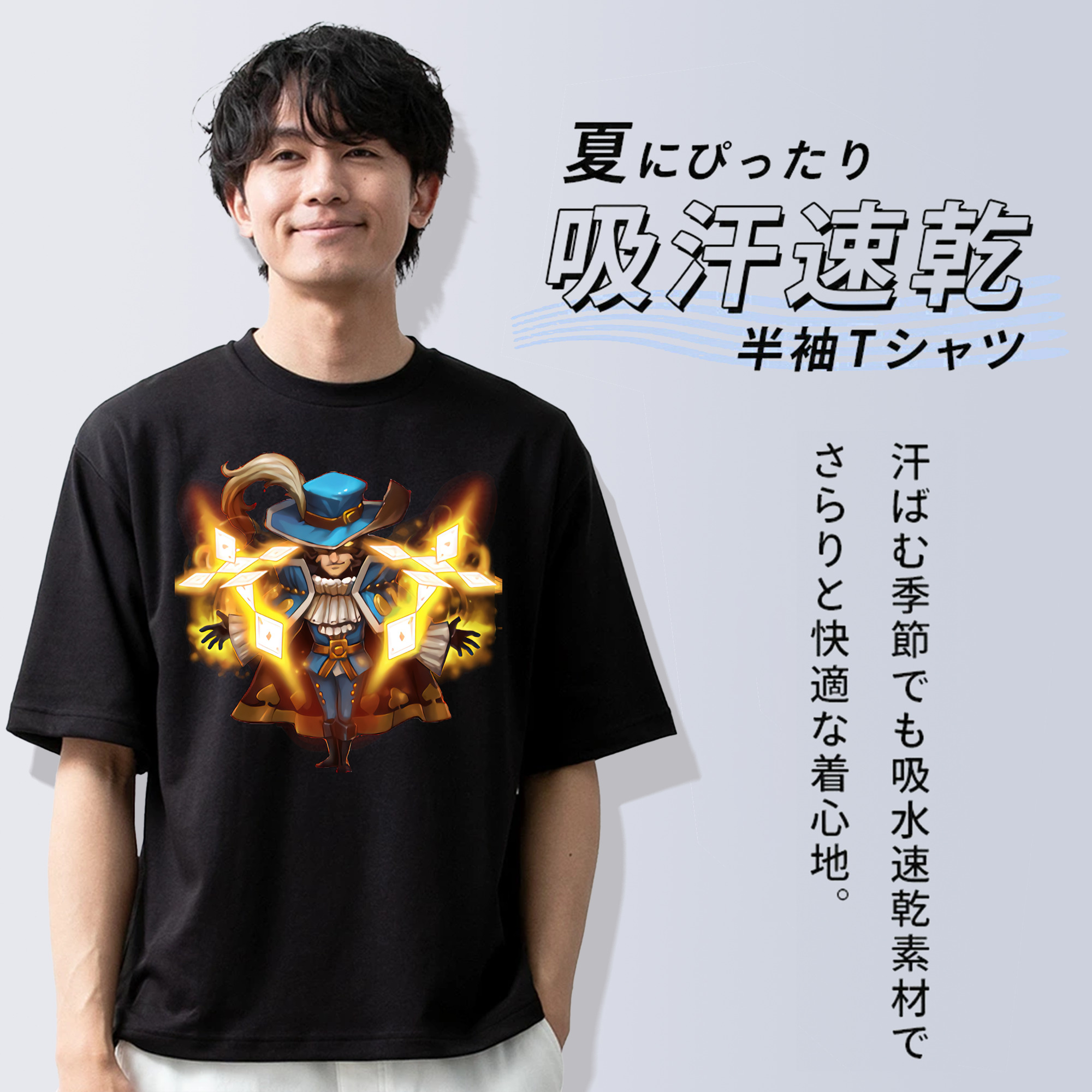 リーグ・オブ・レジェンド League of Legends LOL 綿100％ メンズ半袖Tシャツ｜肌触りやわらか＆通気性