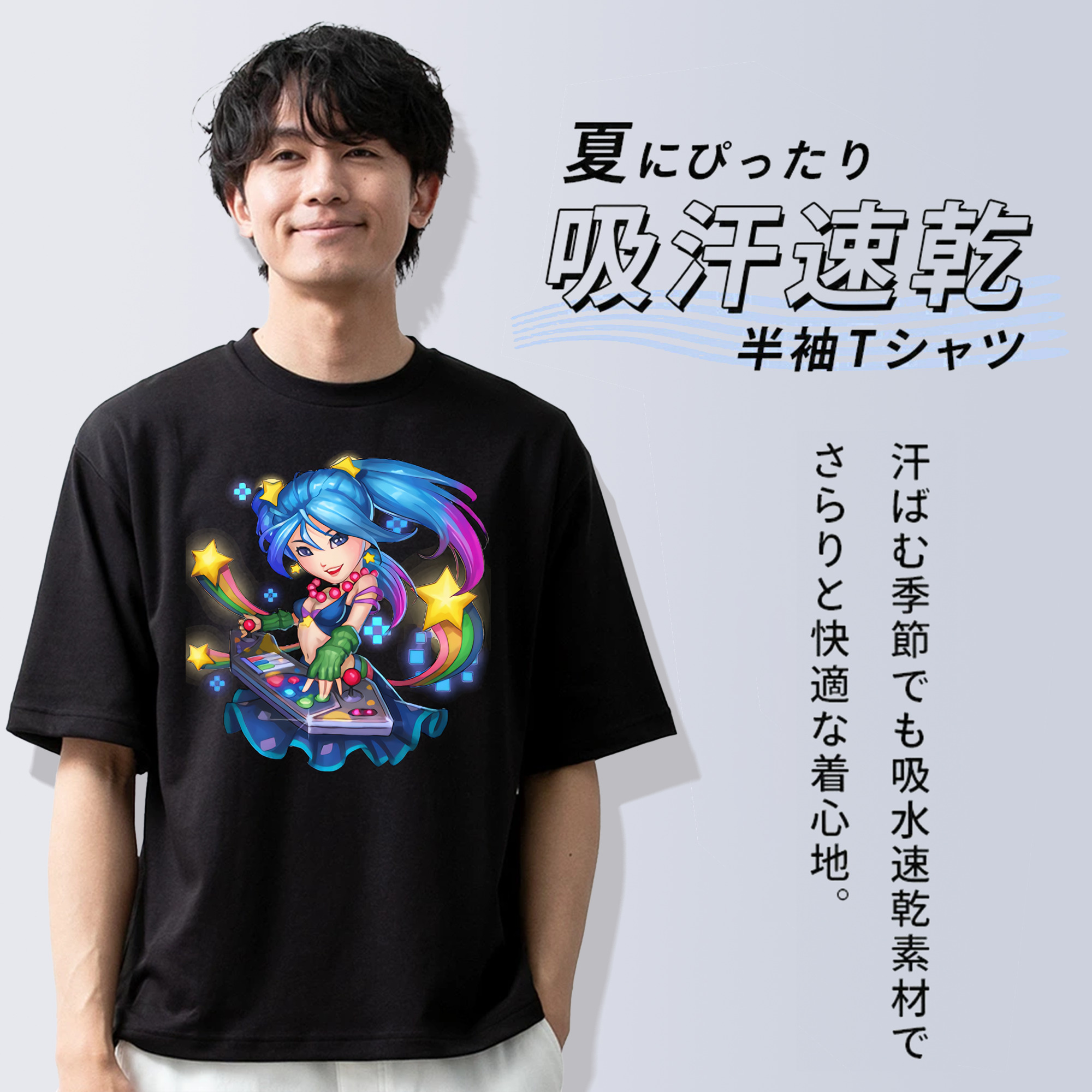 リーグ・オブ・レジェンド League of Legends LOL 綿100％ メンズ半袖Tシャツ｜肌触りやわらか＆通気性