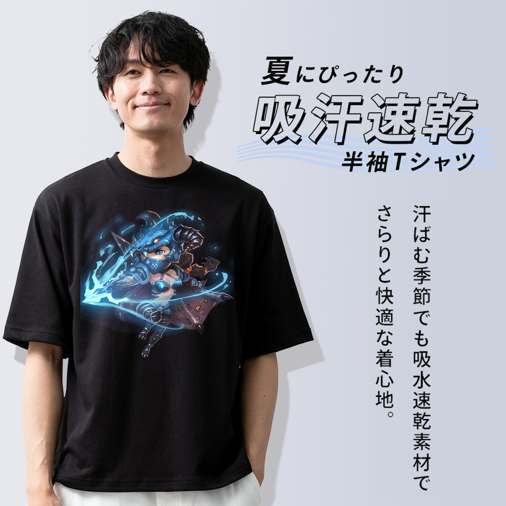 リーグ・オブ・レジェンド League of Legends LOL 綿100％ メンズ半袖Tシャツ｜肌触りやわらか＆通気性