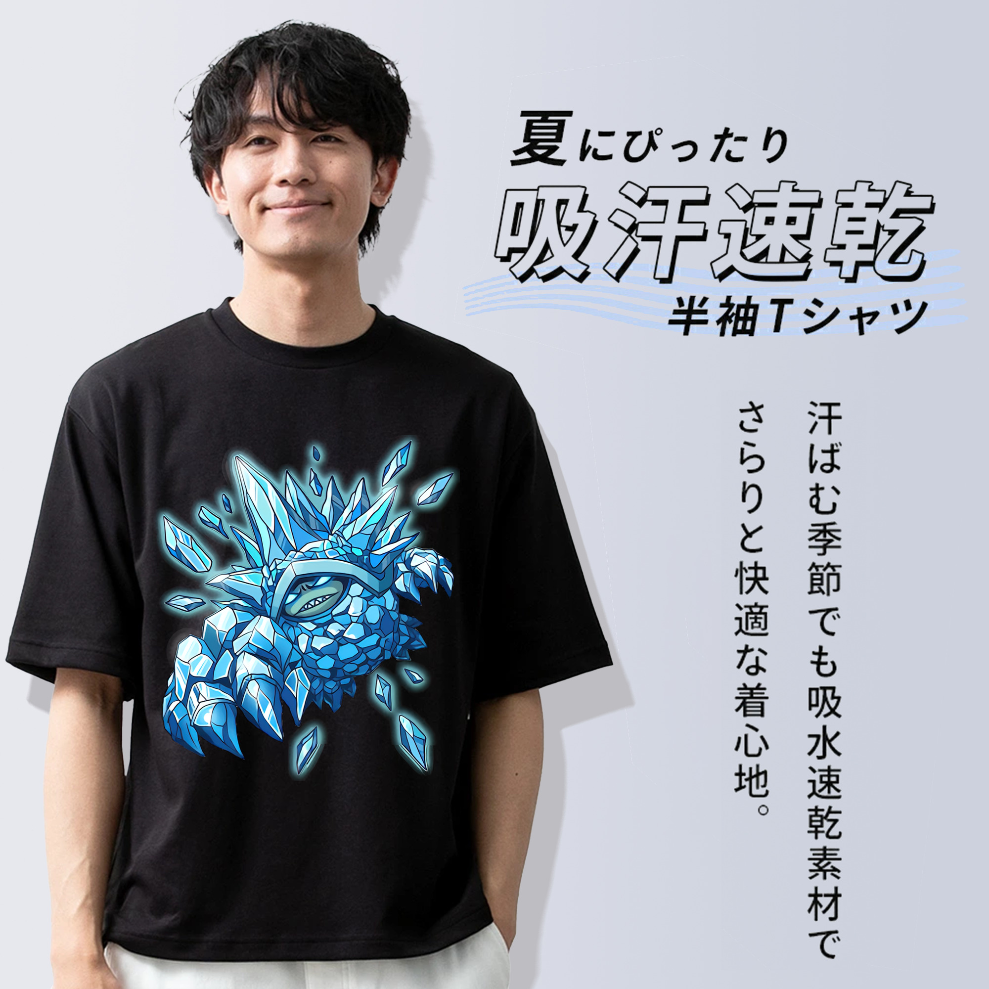 リーグ・オブ・レジェンド League of Legends LOL 綿100％ メンズ半袖Tシャツ｜肌触りやわらか＆通気性