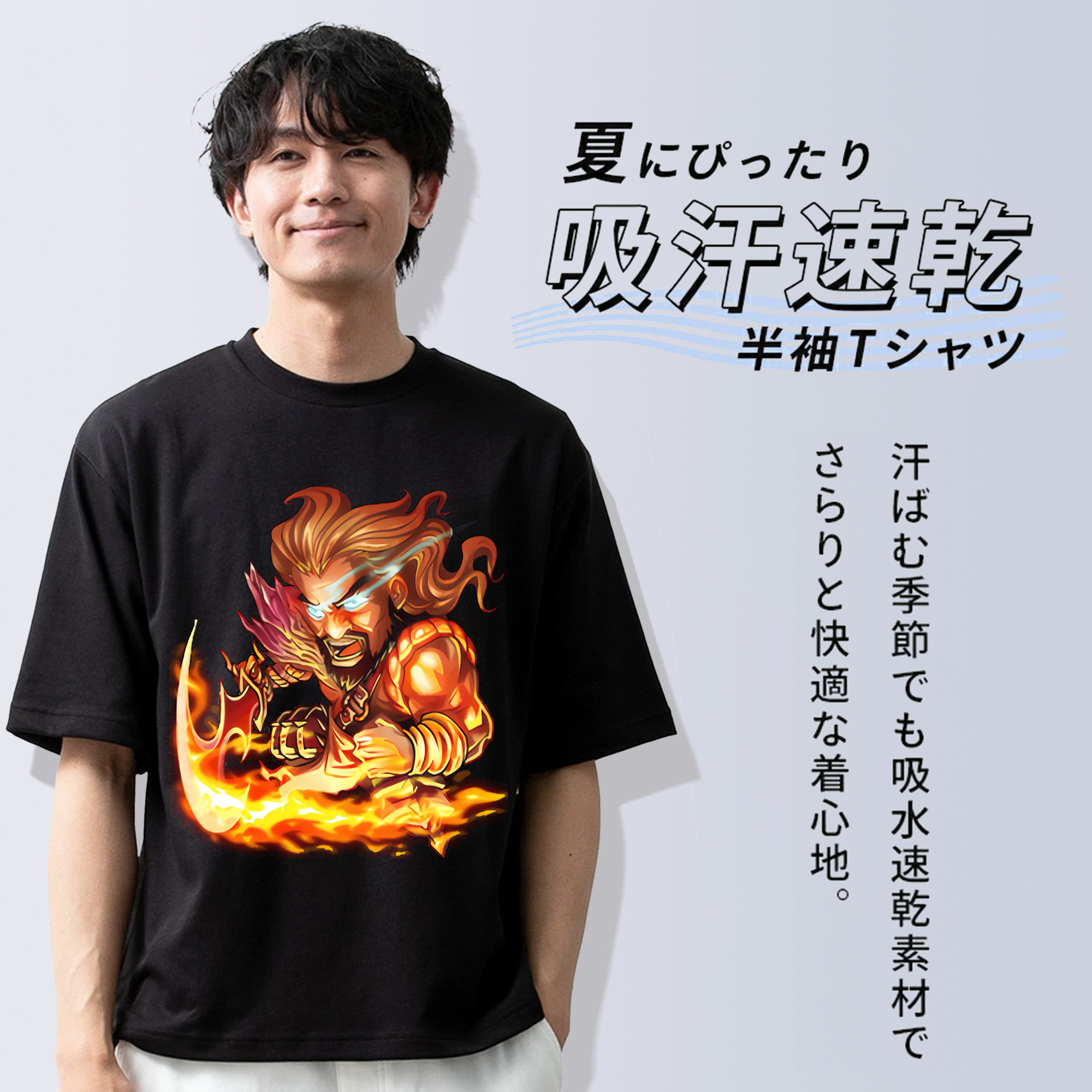 リーグ・オブ・レジェンド League of Legends LOL 綿100％ メンズ半袖Tシャツ｜肌触りやわらか＆通気性