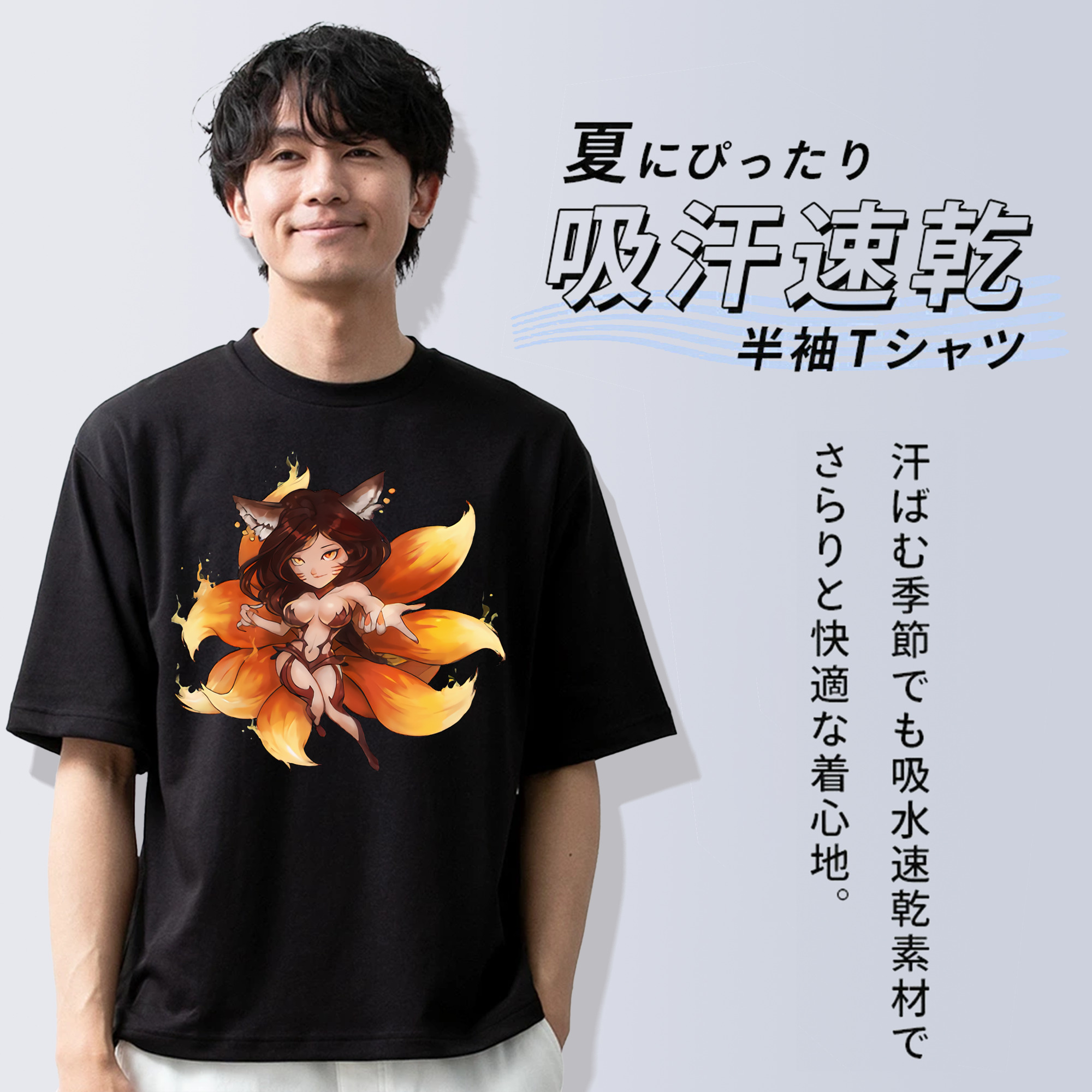 リーグ・オブ・レジェンド League of Legends LOL 綿100％ メンズ半袖Tシャツ｜肌触りやわらか＆通気性