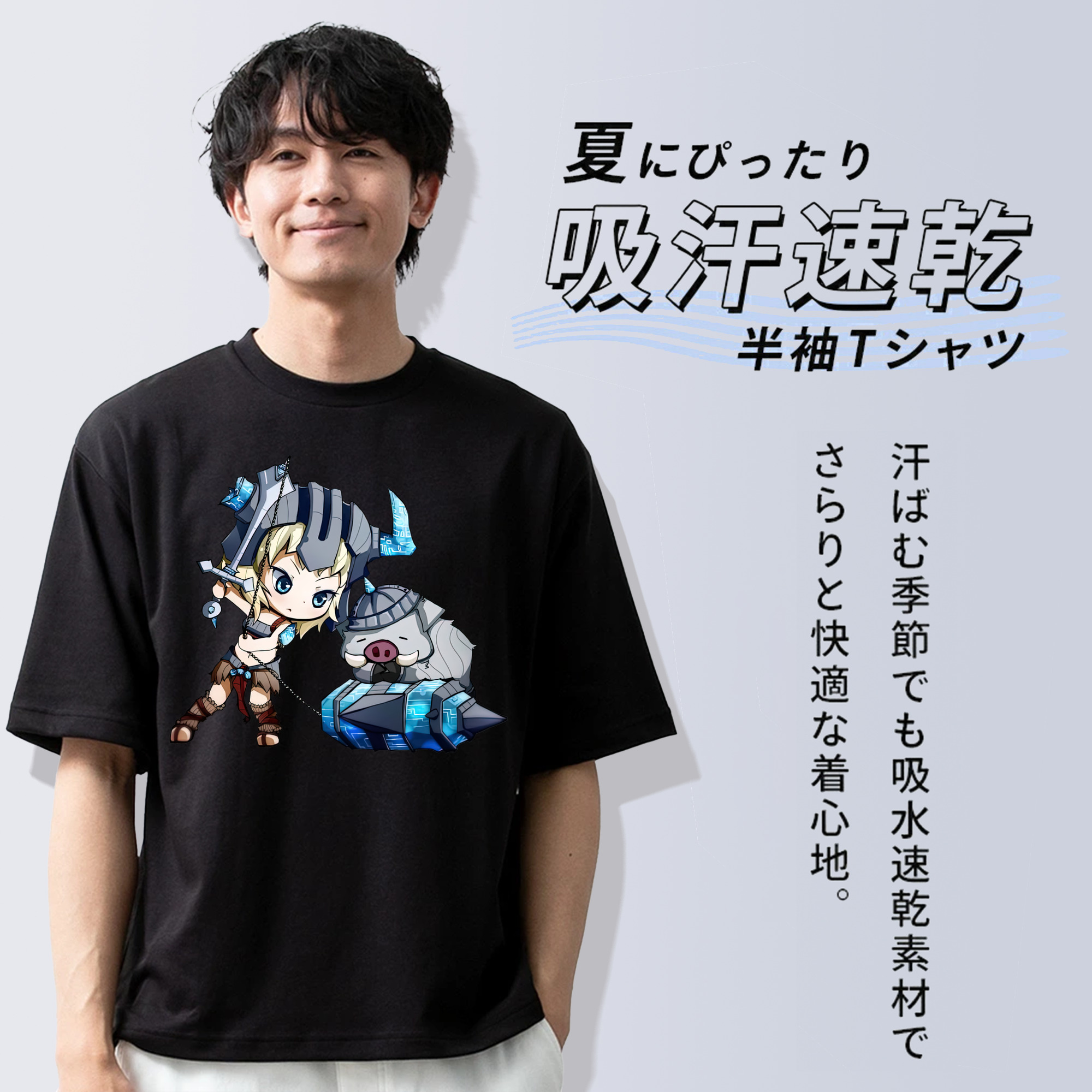 リーグ・オブ・レジェンド League of Legends LOL 綿100％ メンズ半袖Tシャツ｜肌触りやわらか＆通気性