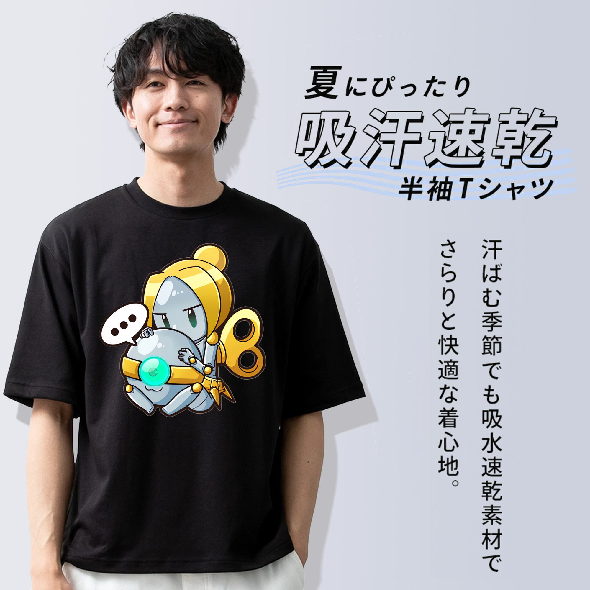 リーグ・オブ・レジェンド League of Legends LOL 綿100％ メンズ半袖Tシャツ｜肌触りやわらか＆通気性