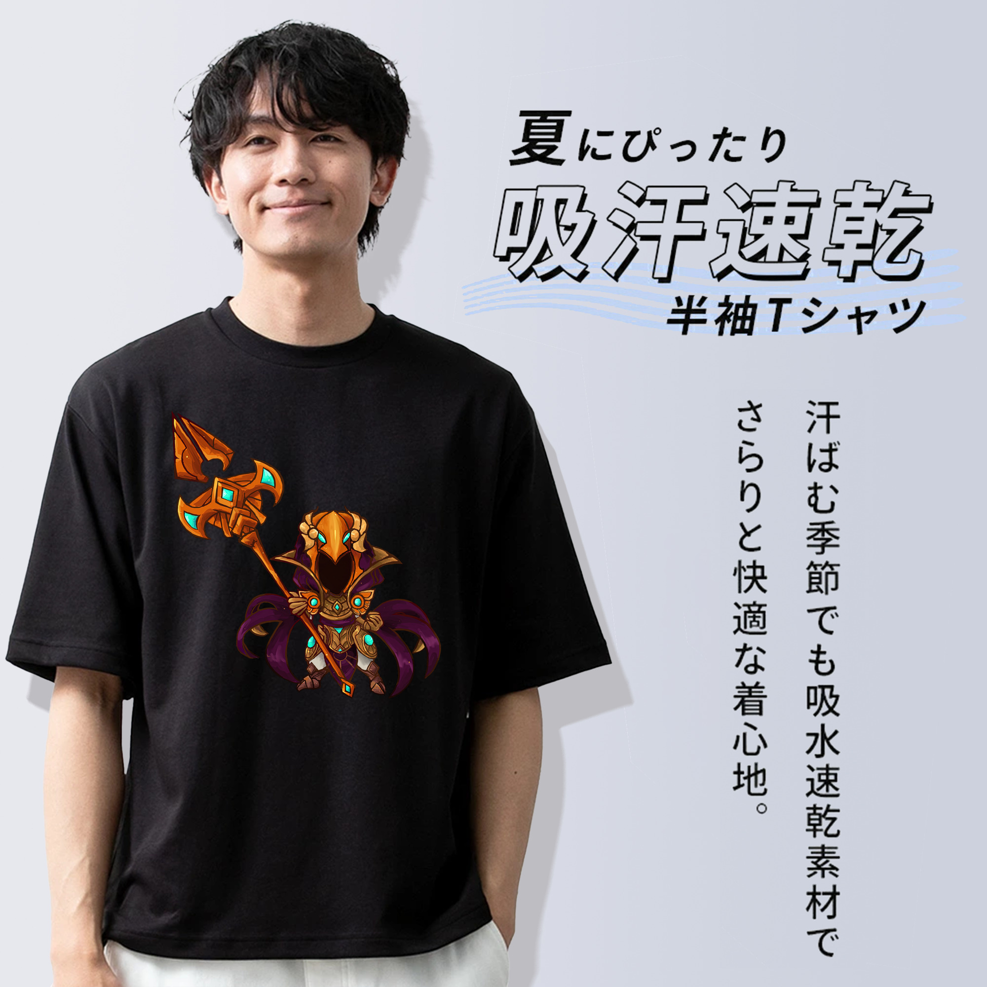 リーグ・オブ・レジェンド League of Legends LOL 綿100％ メンズ半袖Tシャツ｜肌触りやわらか＆通気性