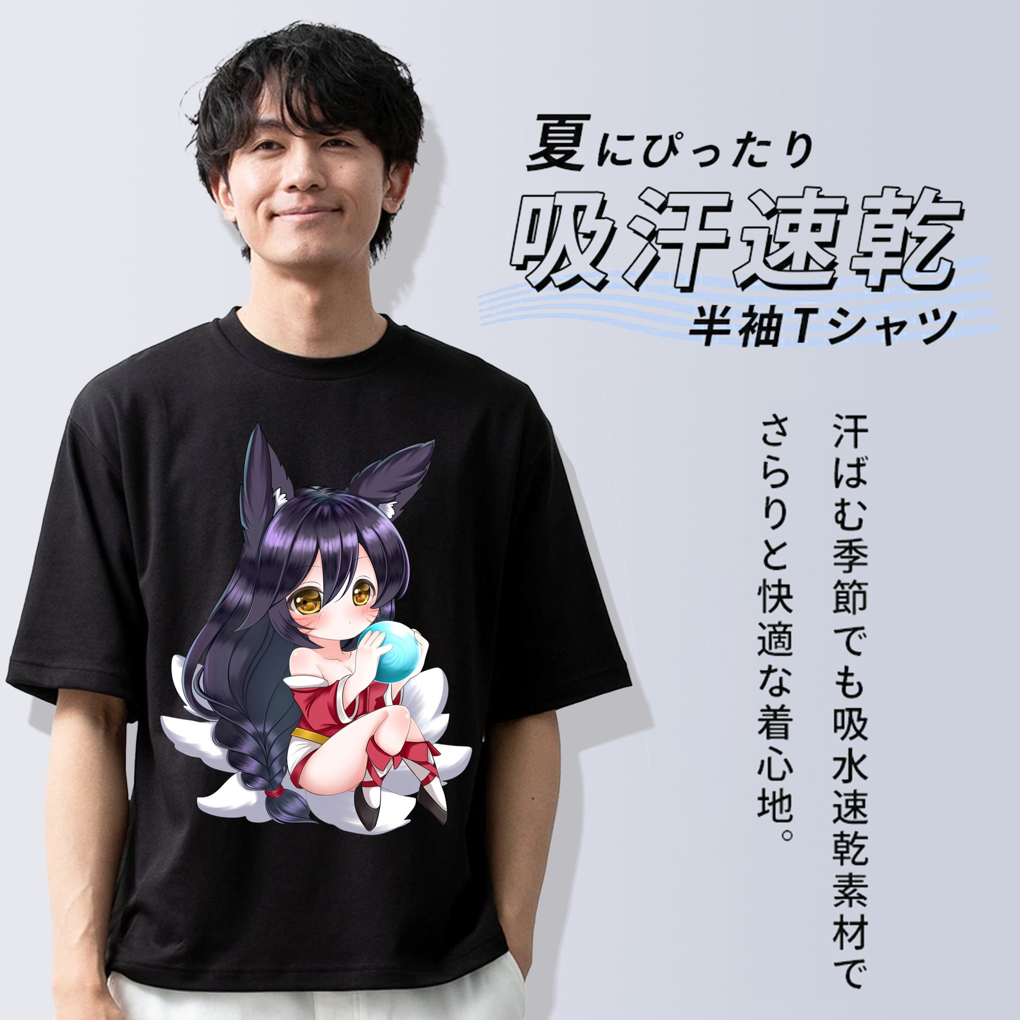 リーグ・オブ・レジェンド League of Legends LOL 綿100％ メンズ半袖Tシャツ｜肌触りやわらか＆通気性