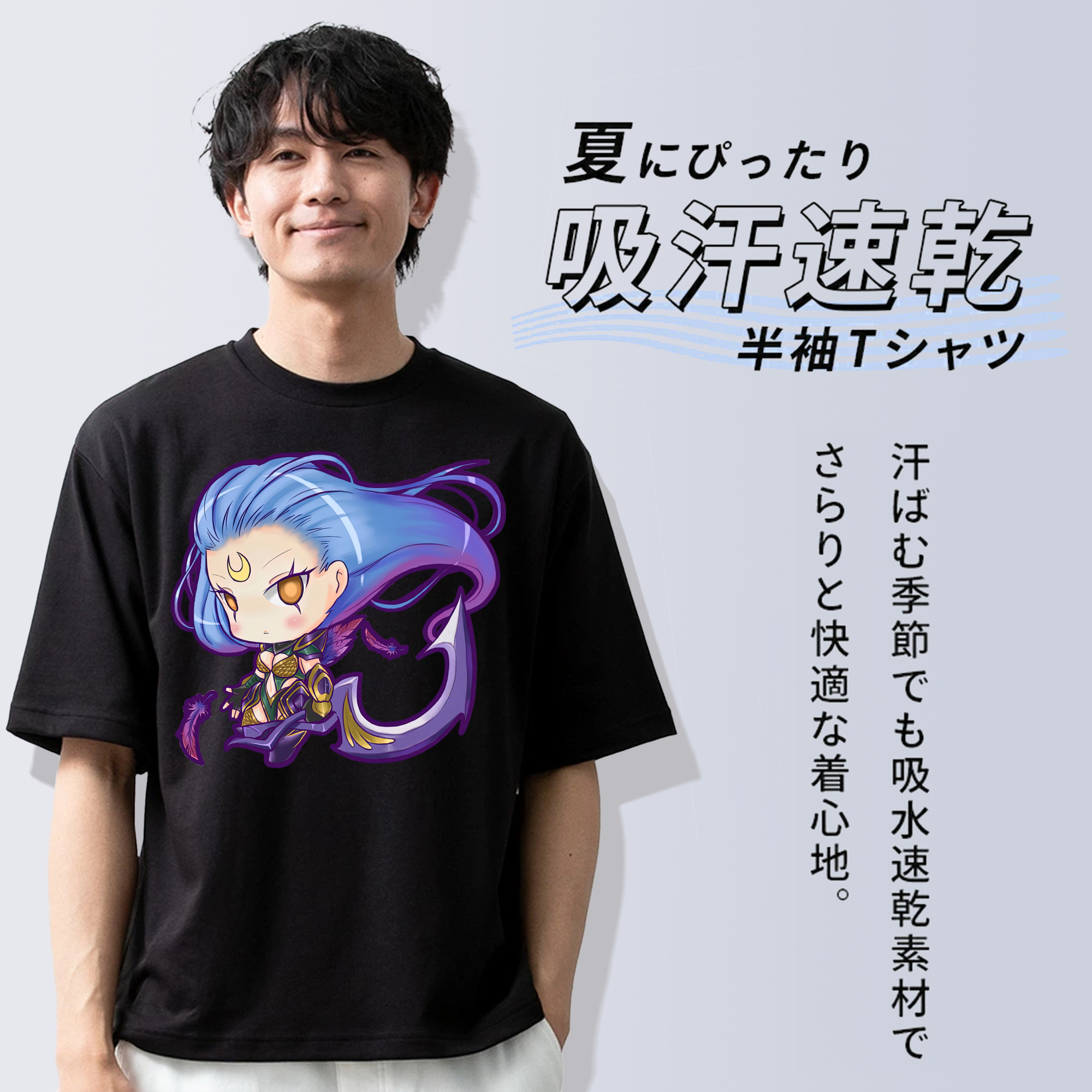 リーグ・オブ・レジェンド League of Legends LOL 綿100％ メンズ半袖Tシャツ｜肌触りやわらか＆通気性