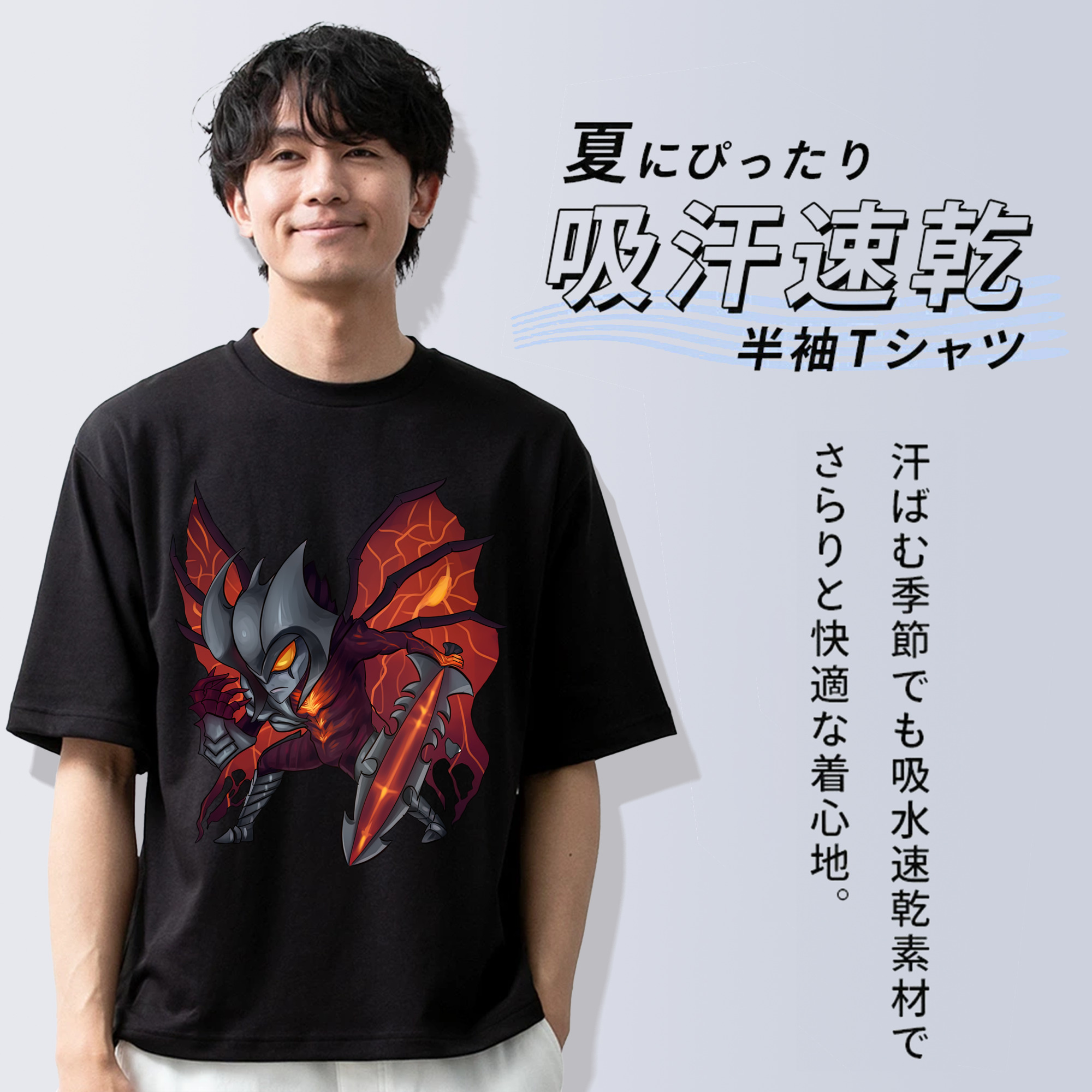 リーグ・オブ・レジェンド League of Legends LOL 綿100％ メンズ半袖Tシャツ｜肌触りやわらか＆通気性