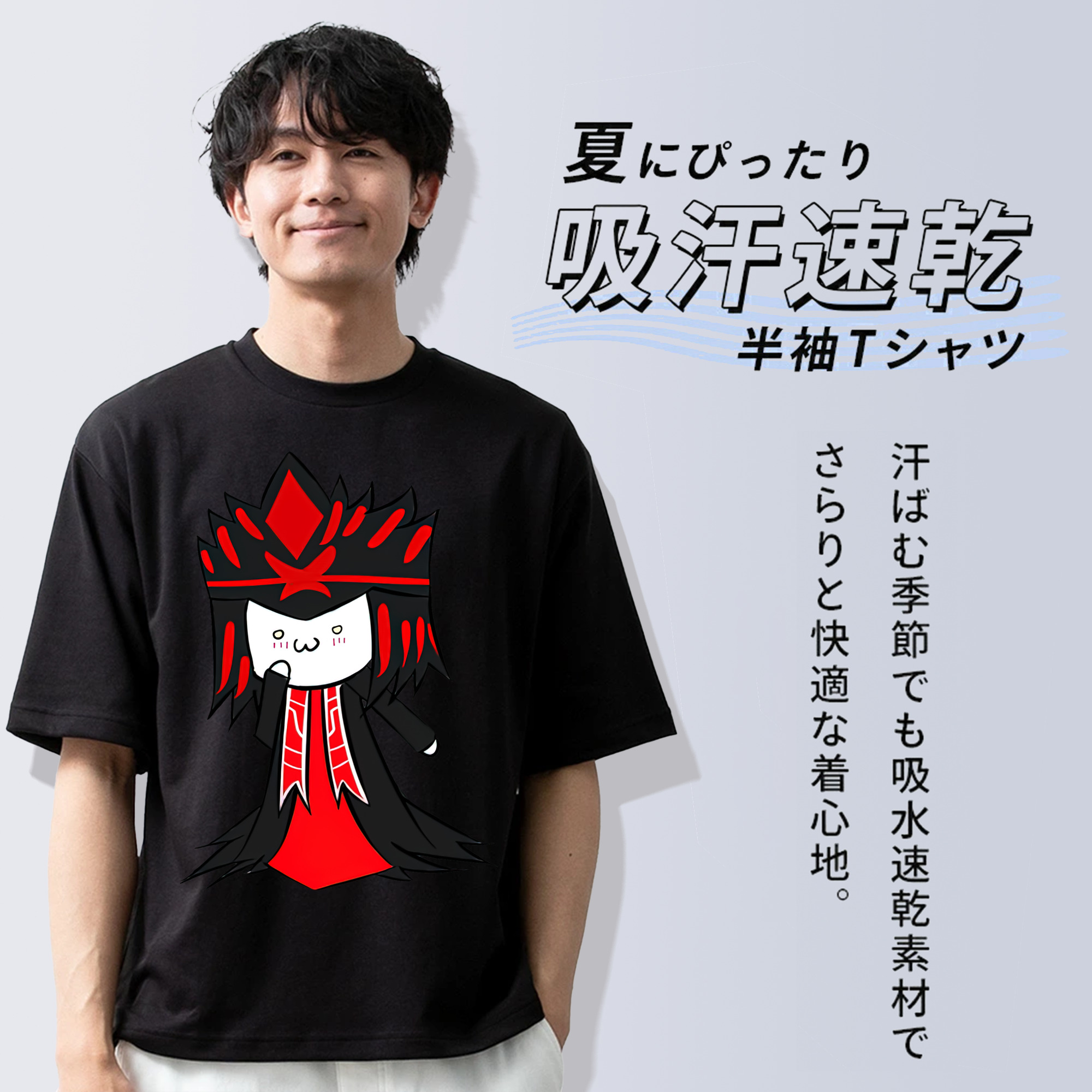 リーグ・オブ・レジェンド League of Legends LOL 綿100％ メンズ半袖Tシャツ｜肌触りやわらか＆通気性