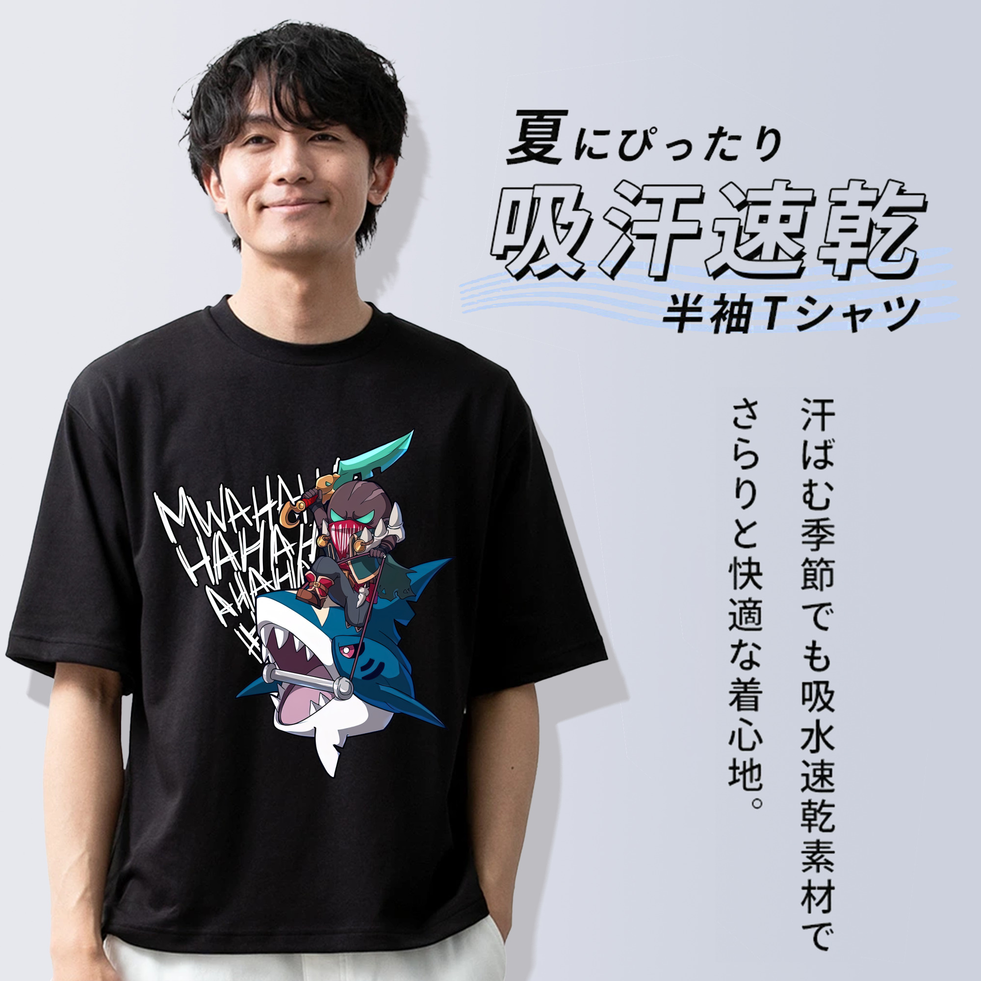 リーグ・オブ・レジェンド League of Legends LOL 綿100％ メンズ半袖Tシャツ｜肌触りやわらか＆通気性